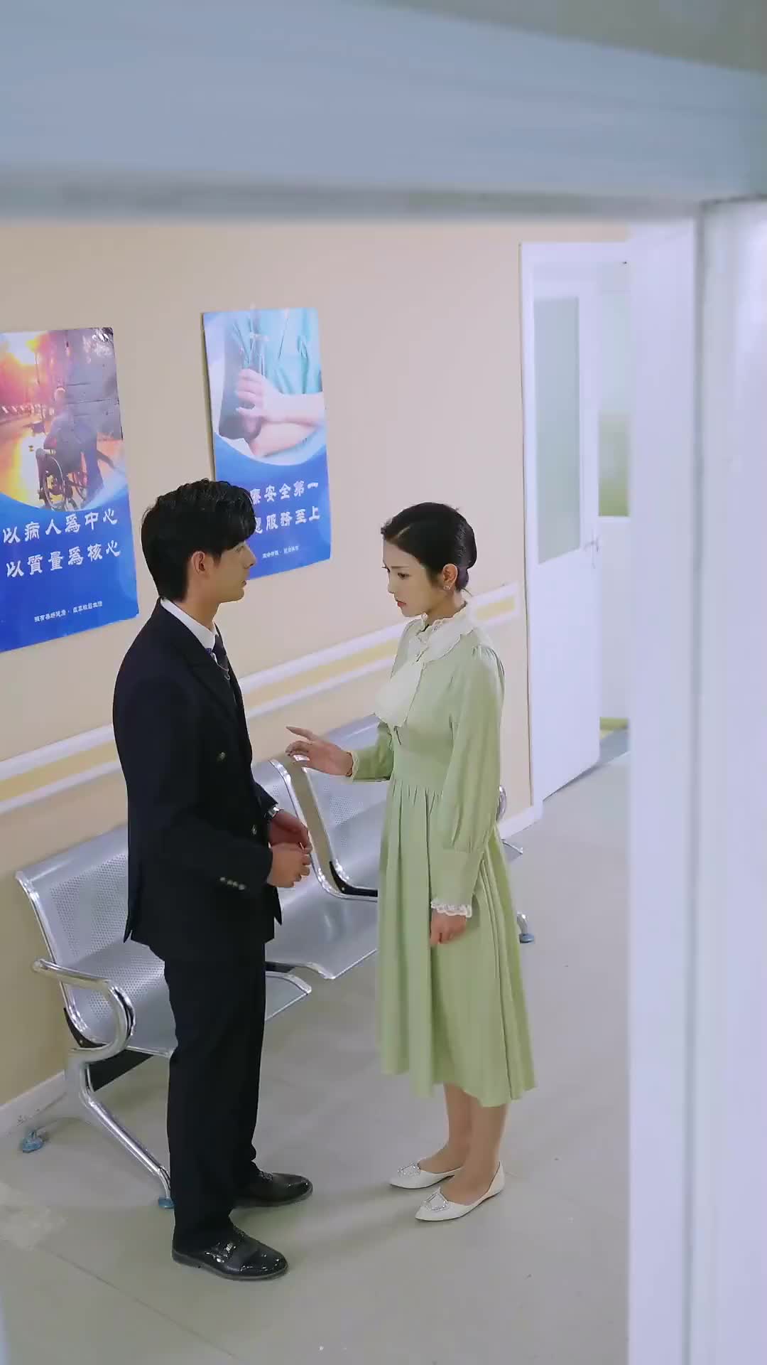 Ep 56