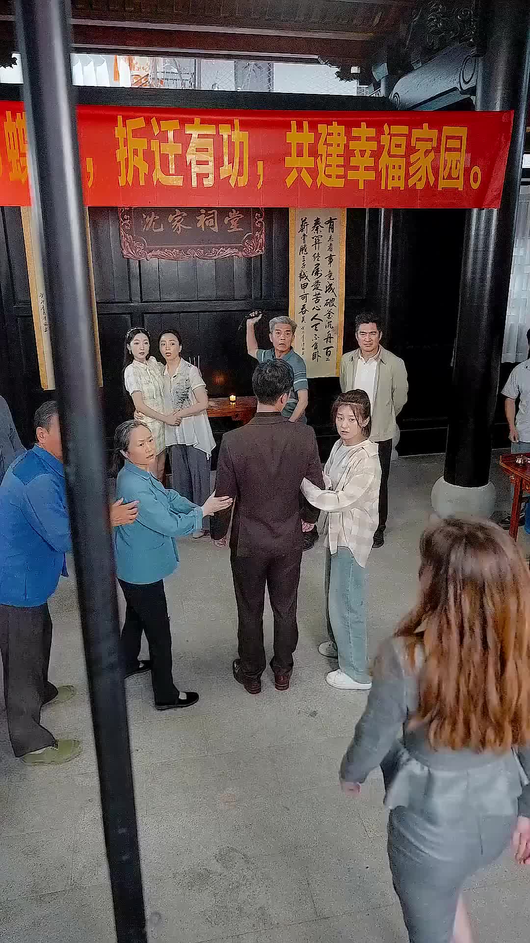 Episode 29