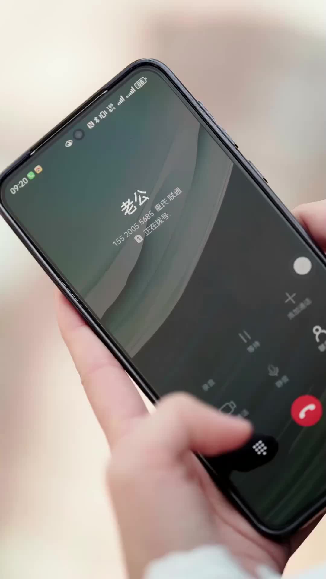 Ep 48