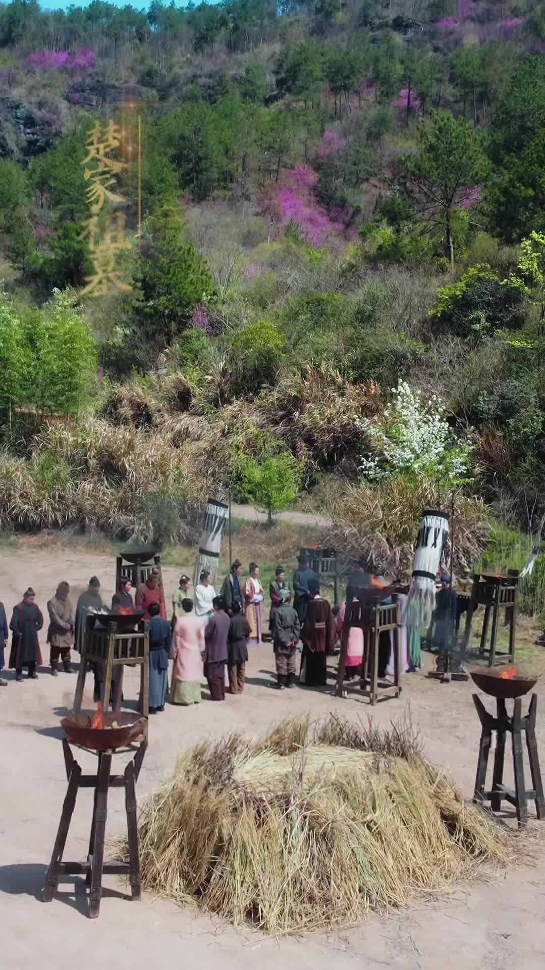 Bound as His Cure, Crowned as His Queen Episode 2