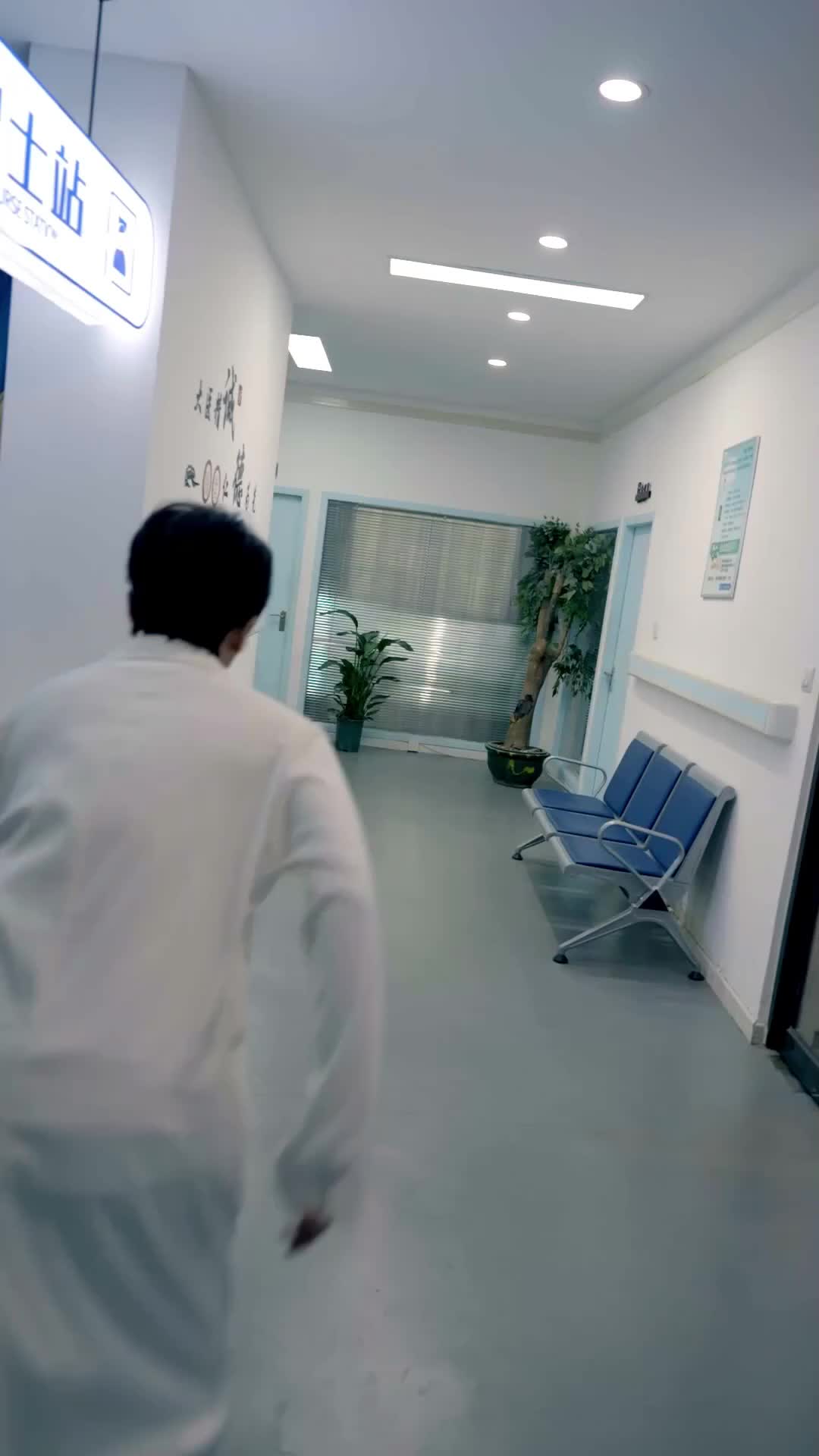 Ep 2