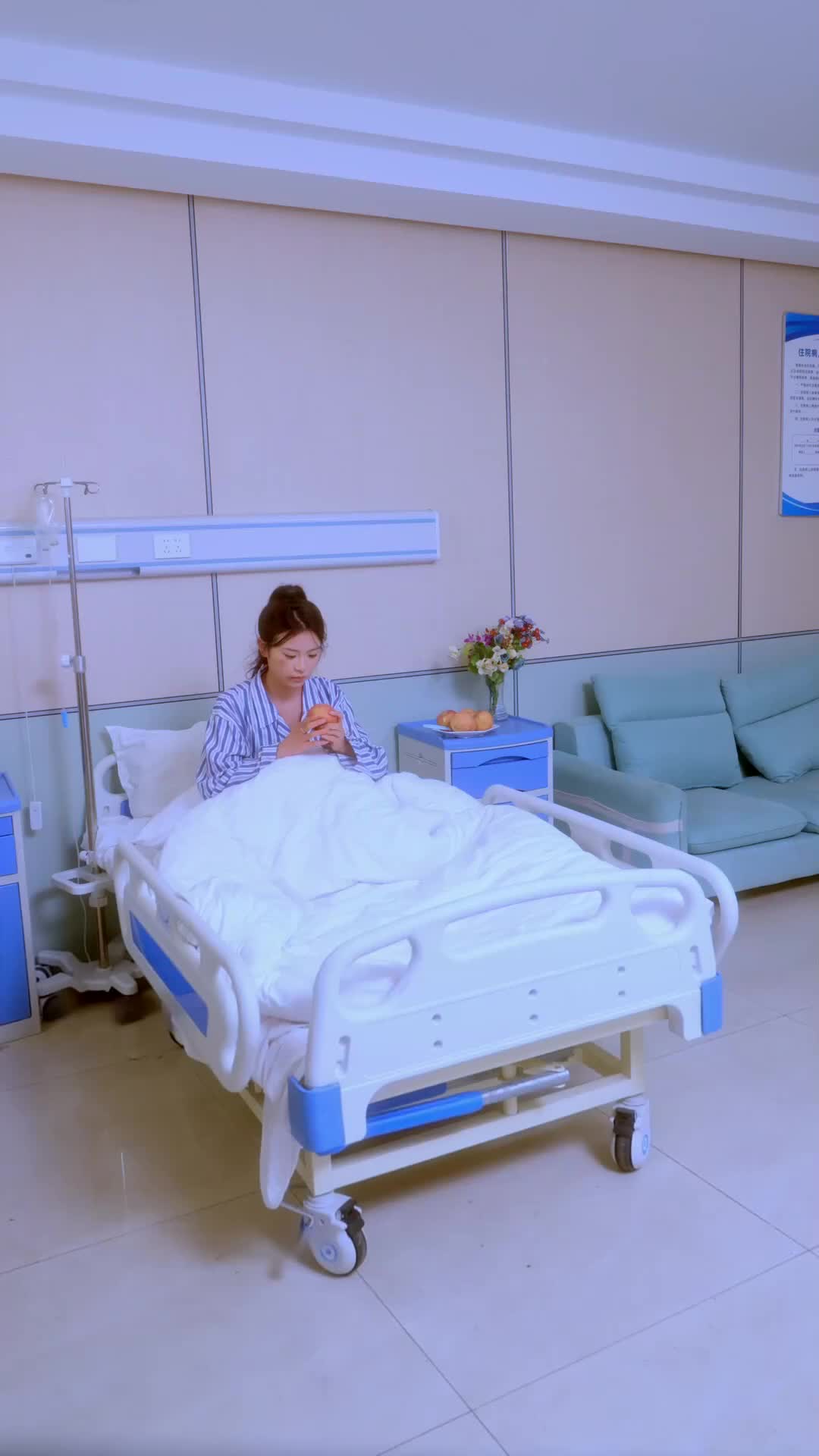 Ep 7