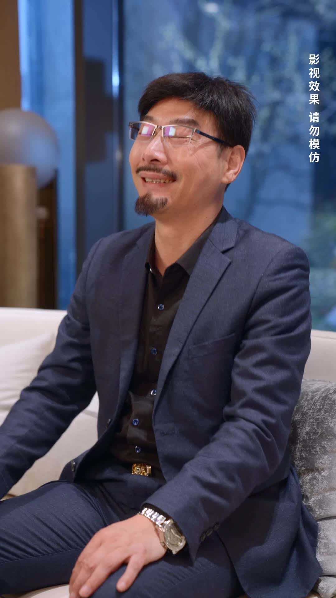大夏诸神殿 第7集