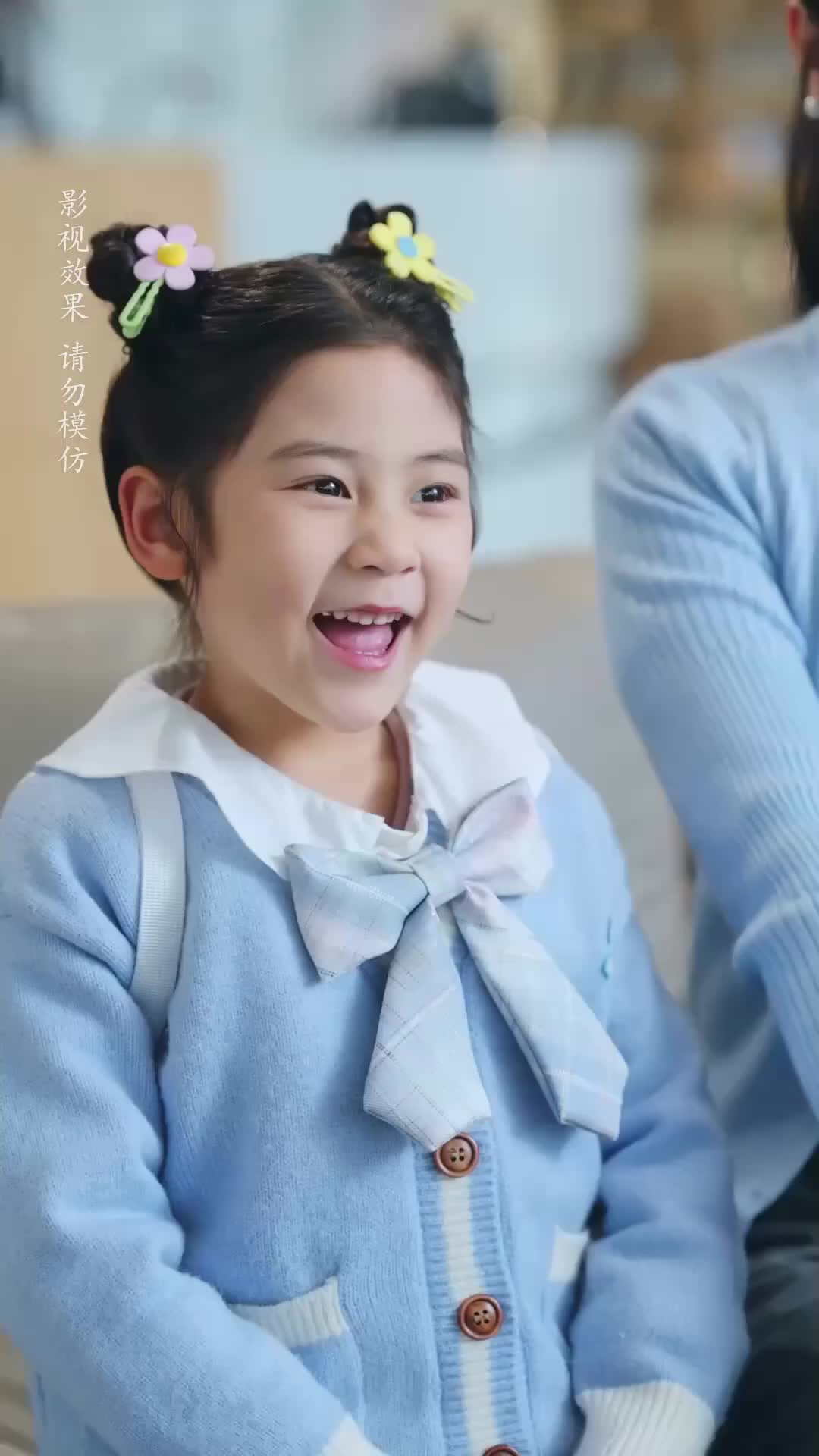ใจนำพากลับมาเจอเธอ ที่5ตอน