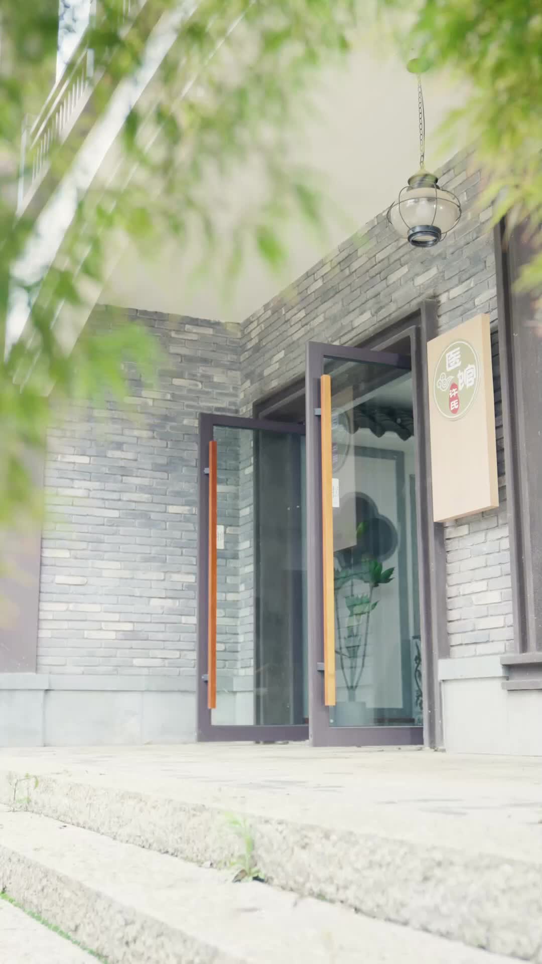 Ep 25