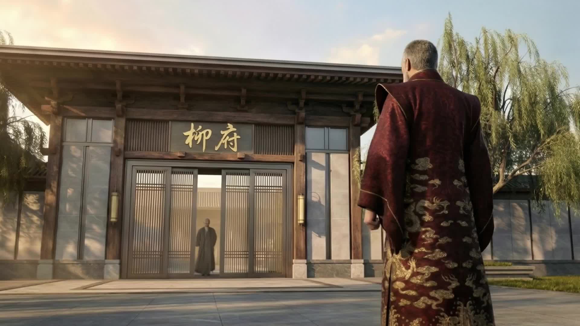 Ep 9