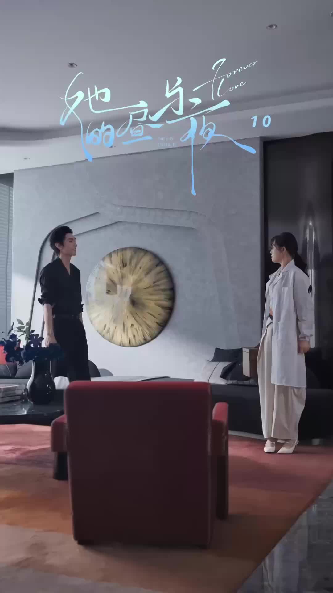 Rahasia Dua Jiwa - Episode 10 - Episode 10