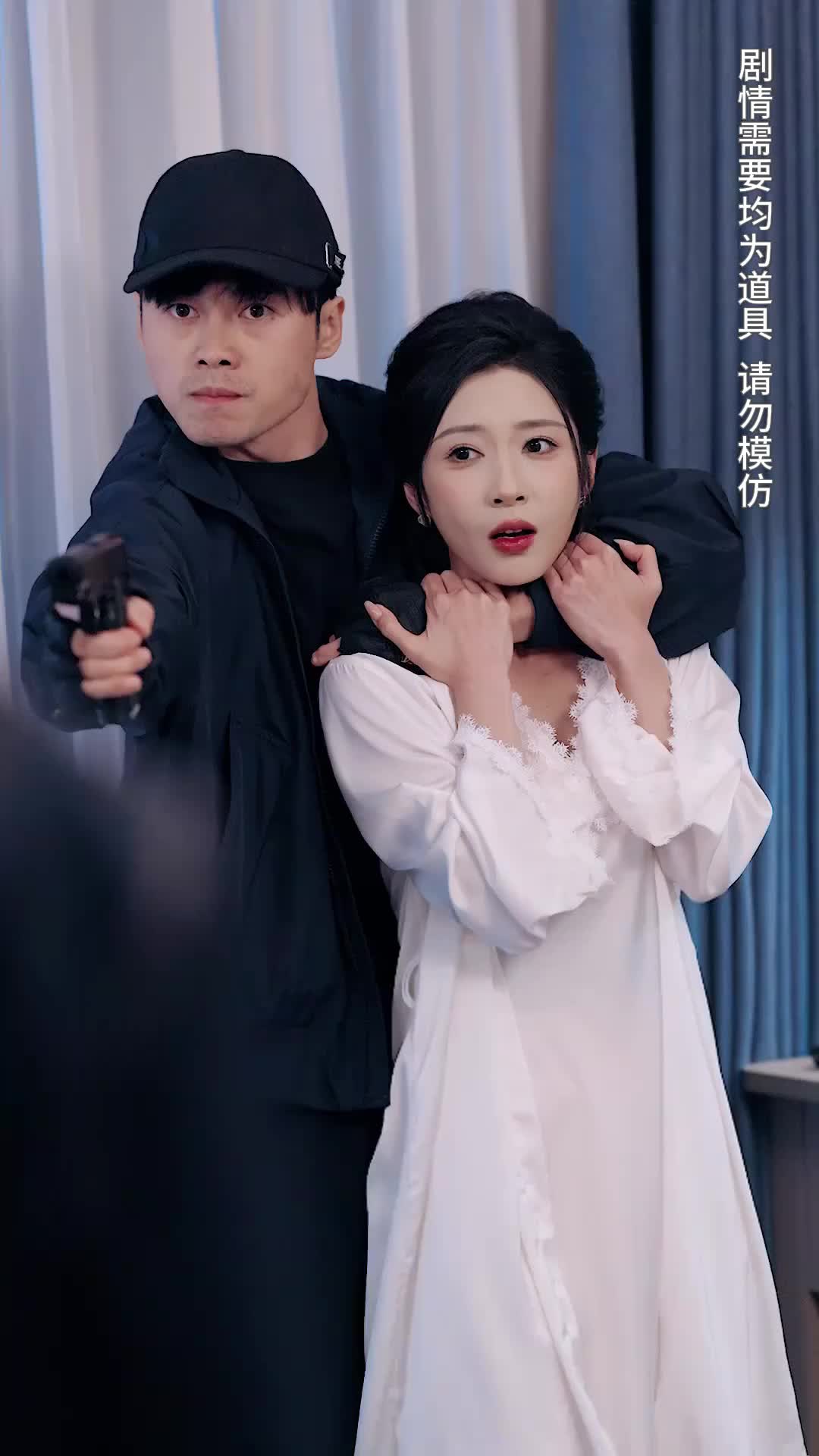 Episode 23