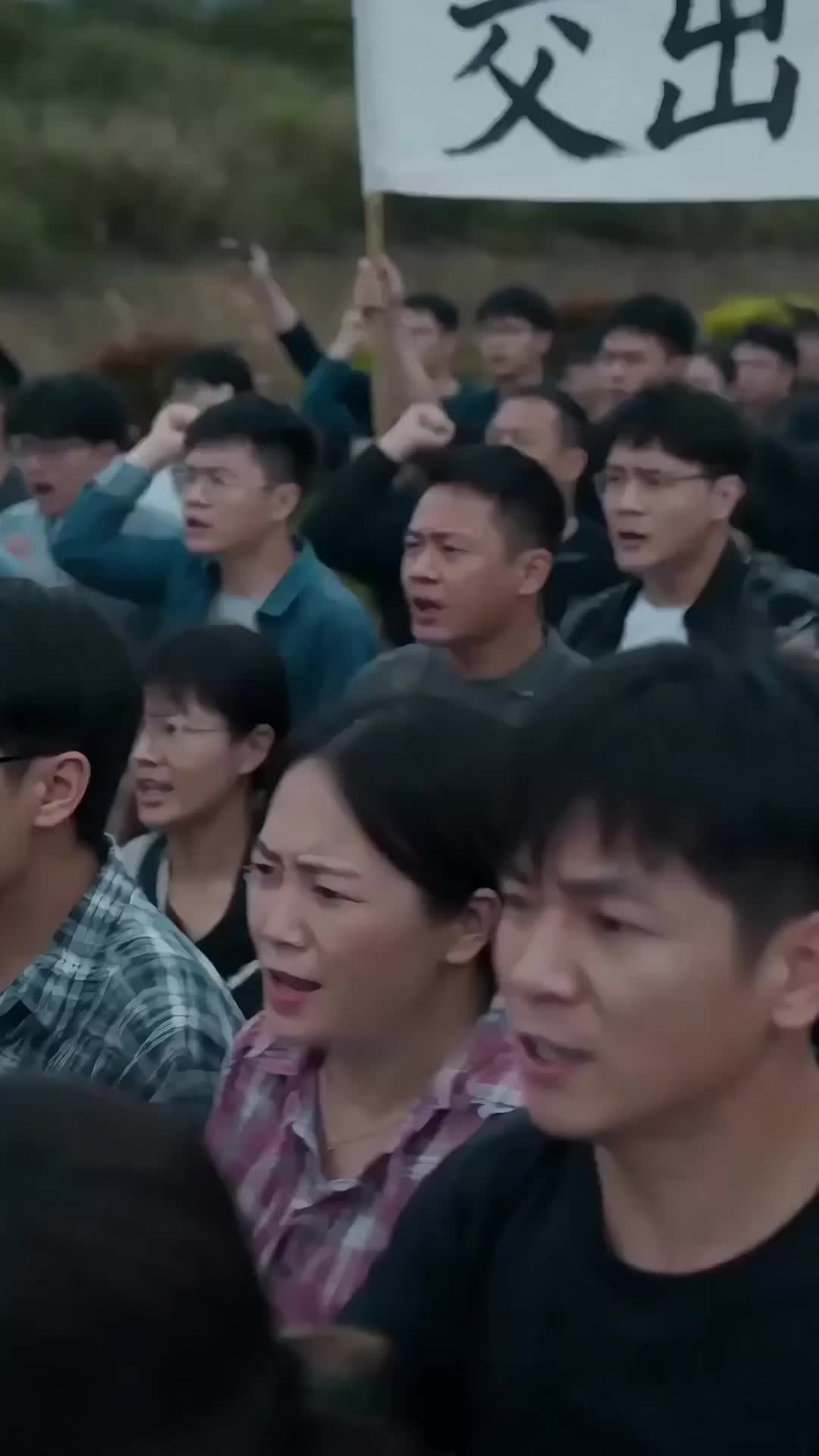Episode 35