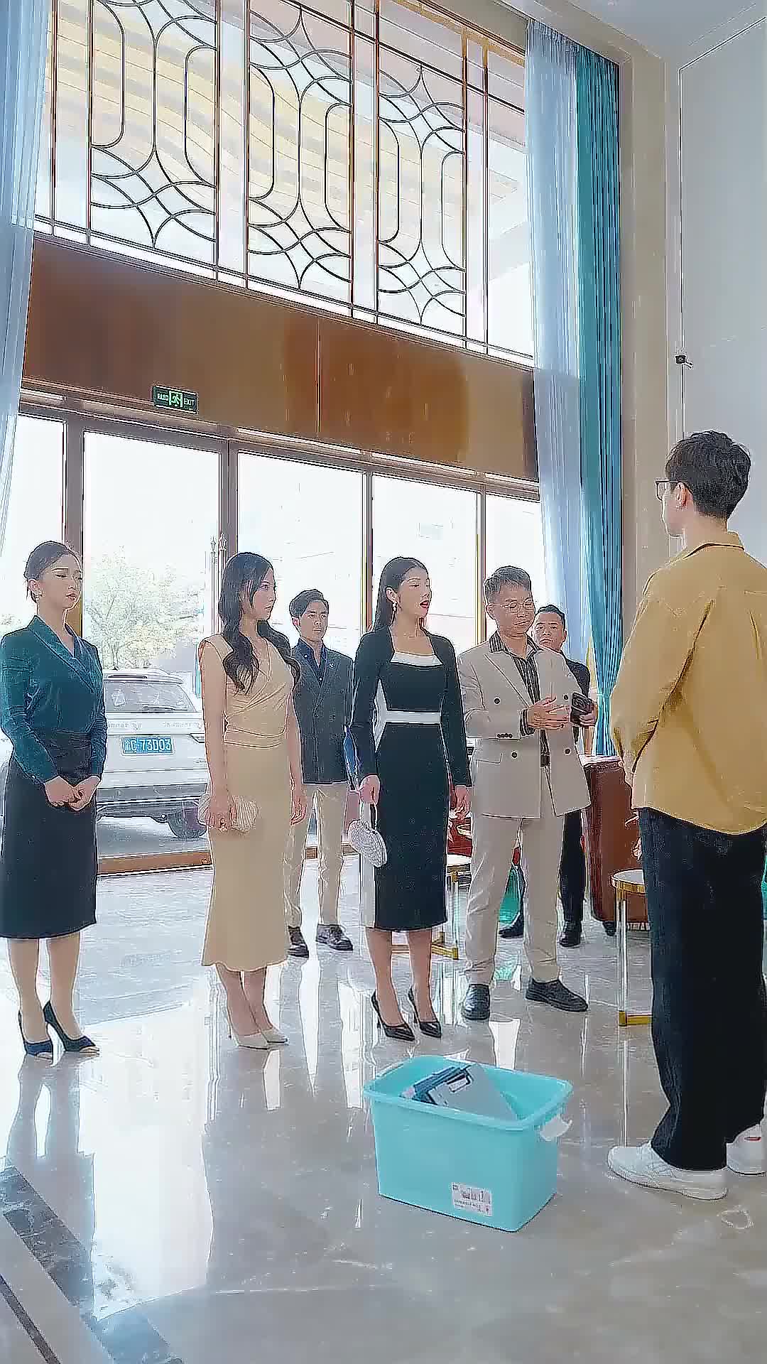 Ep 7