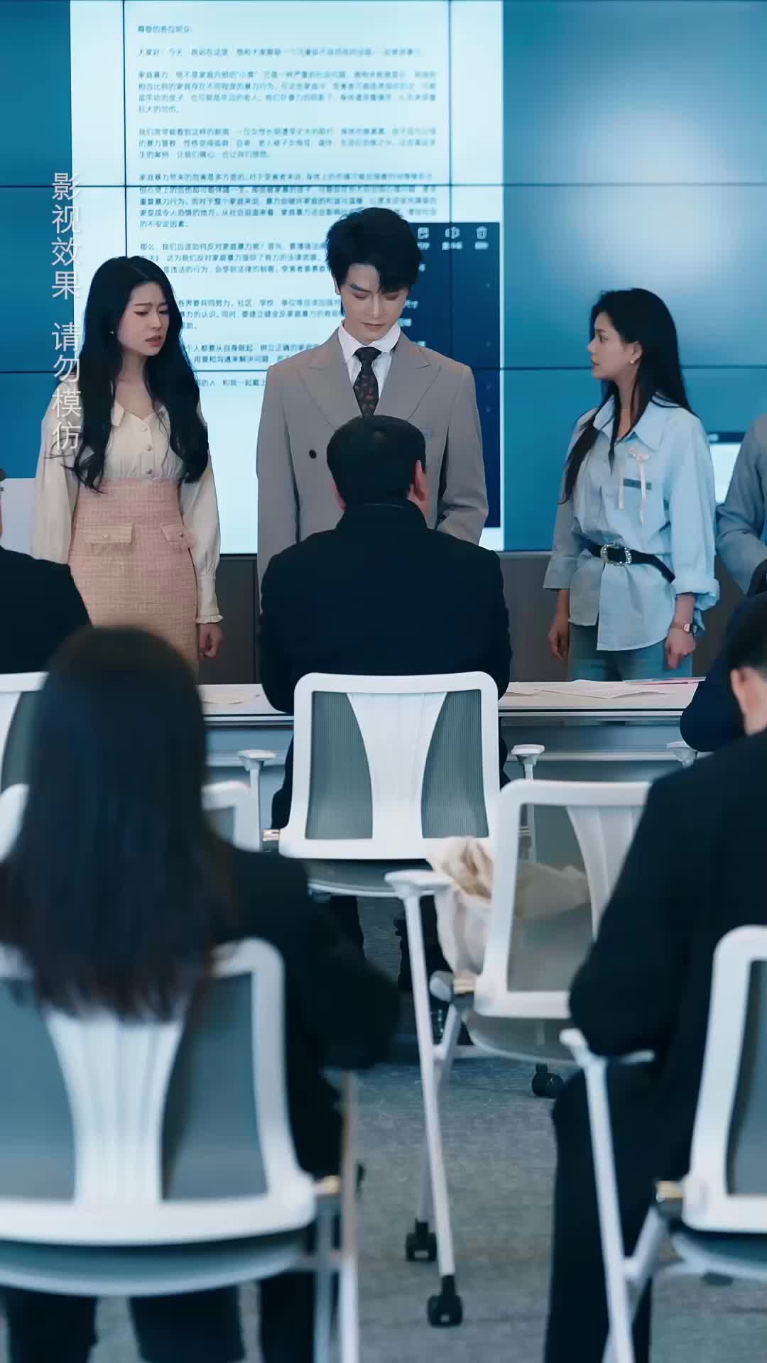 Ep 36