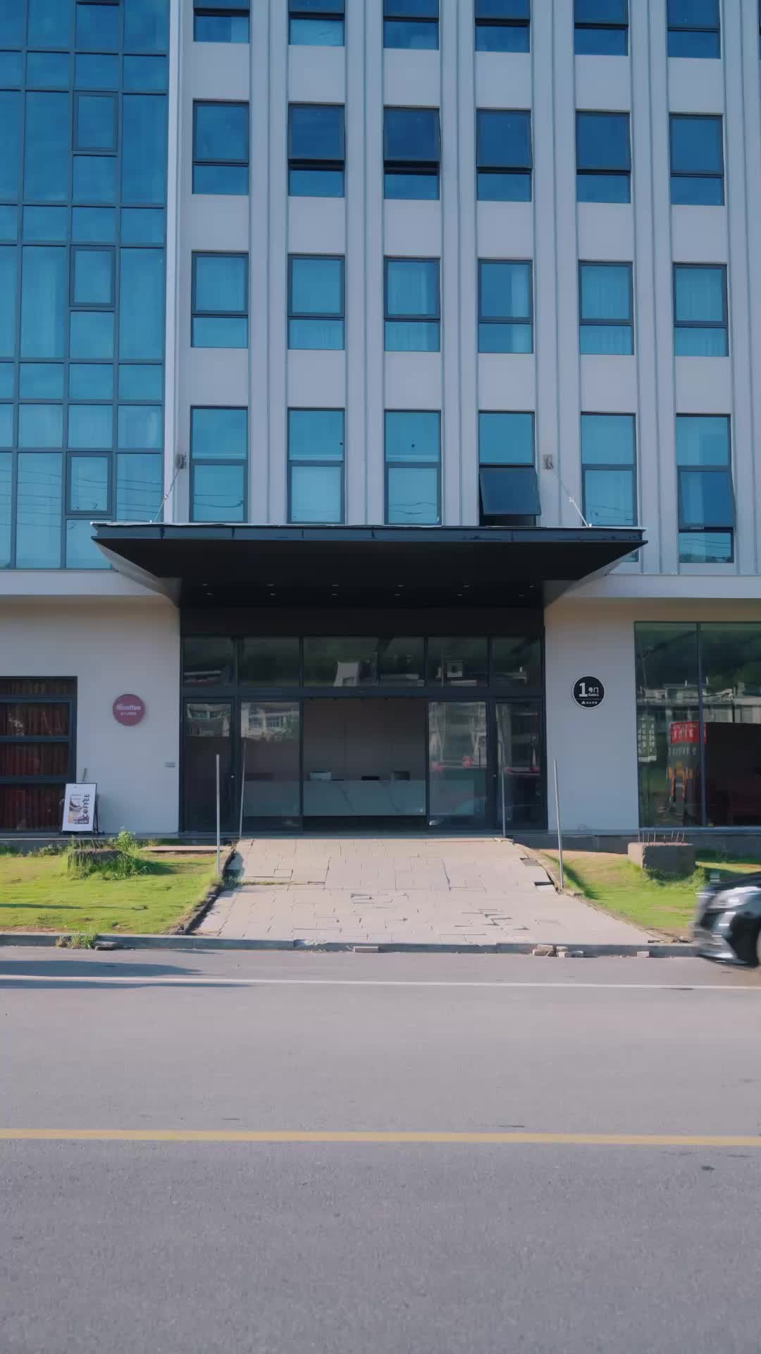 Ep 19