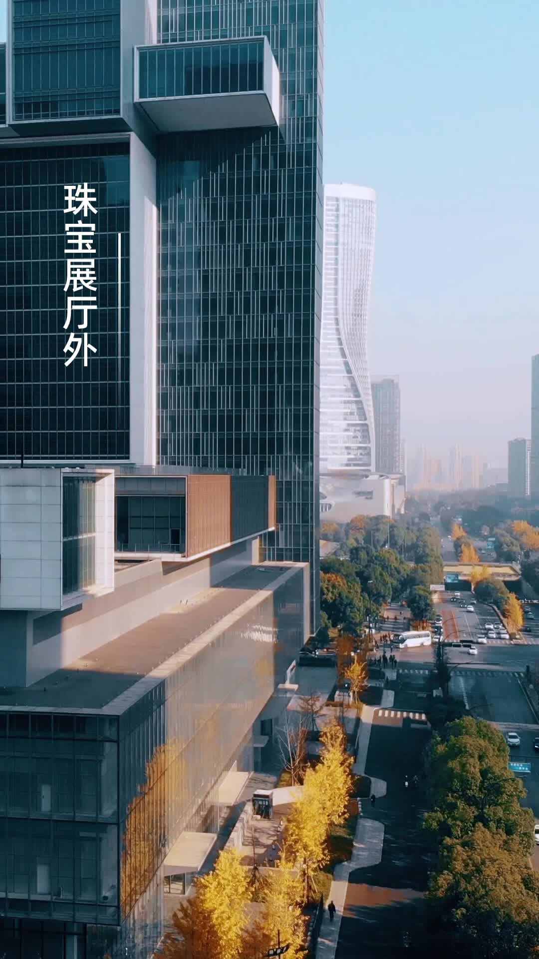 Ep 26