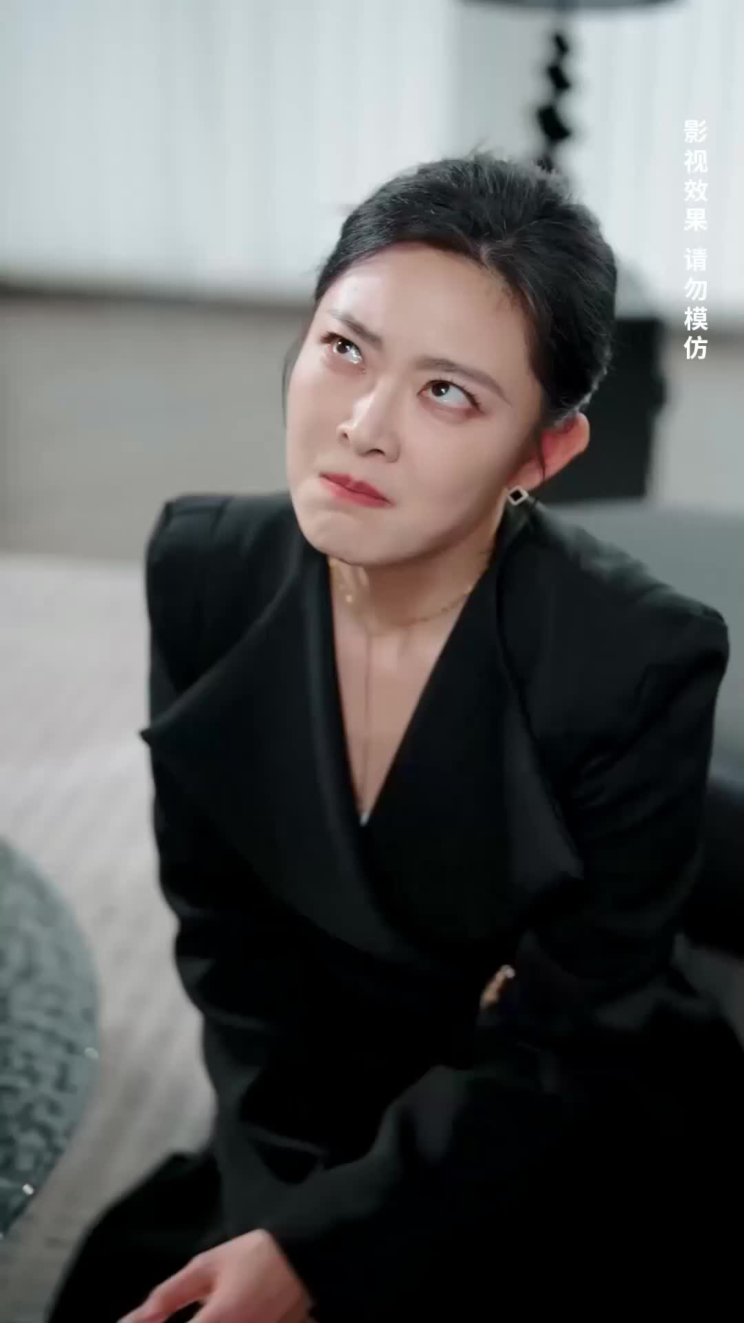 Ep 29