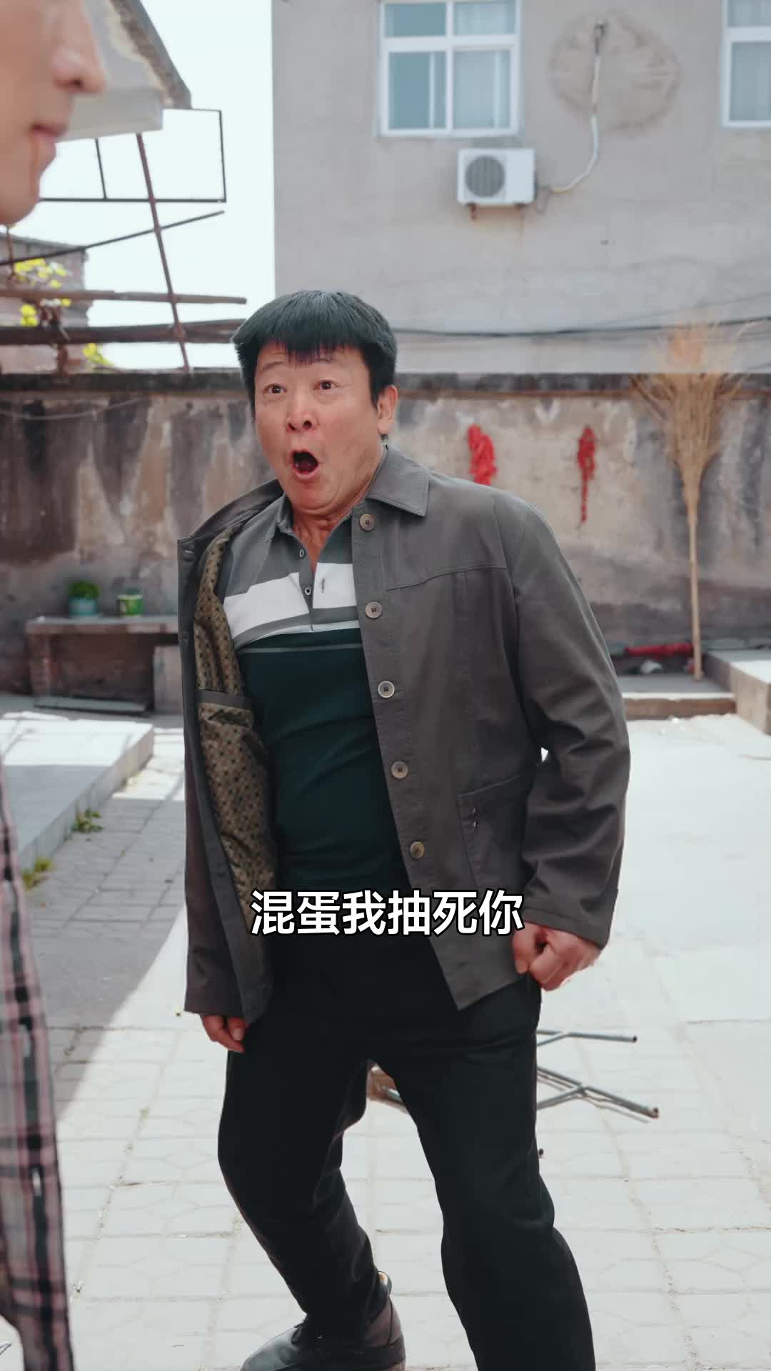 零五：從窮小子到商業帝王 第5集