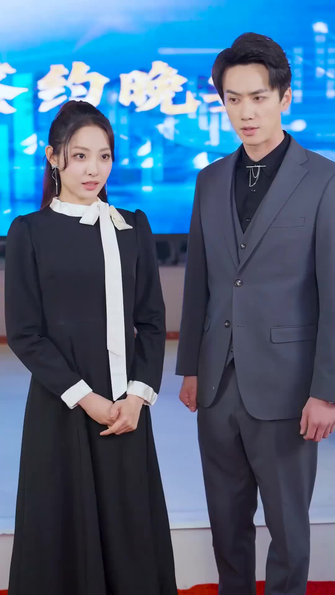 Ep 39