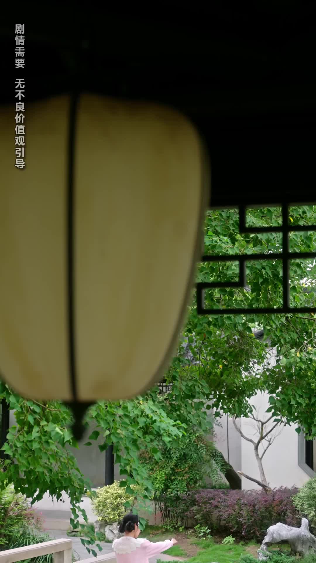 Nine Tails of Devotion: A Kiss to Rewrite Fate Episode 9
