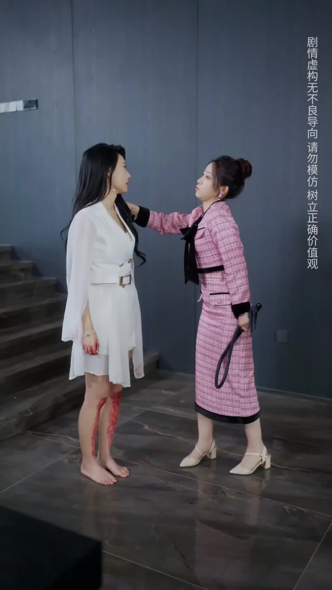 Ep 23
