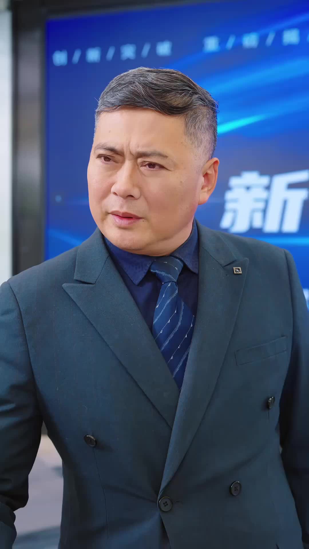 Ep 41