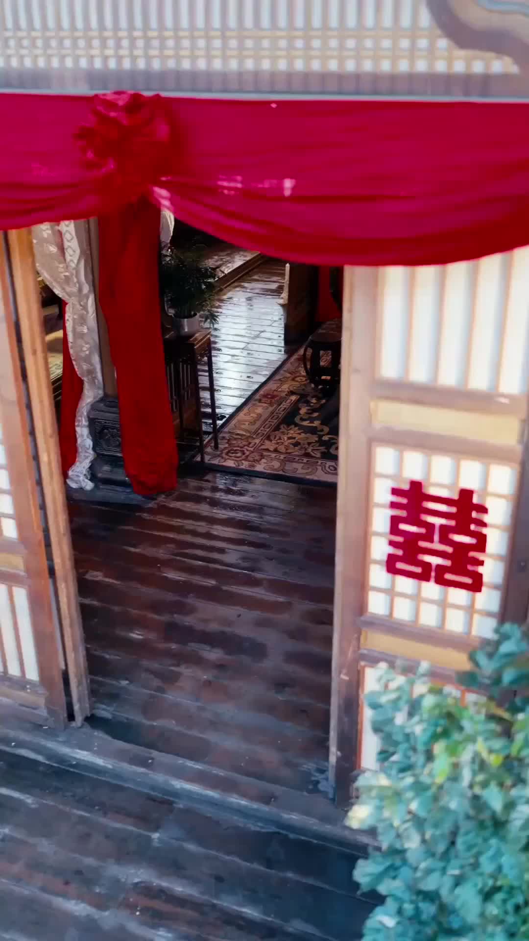 Ep 1