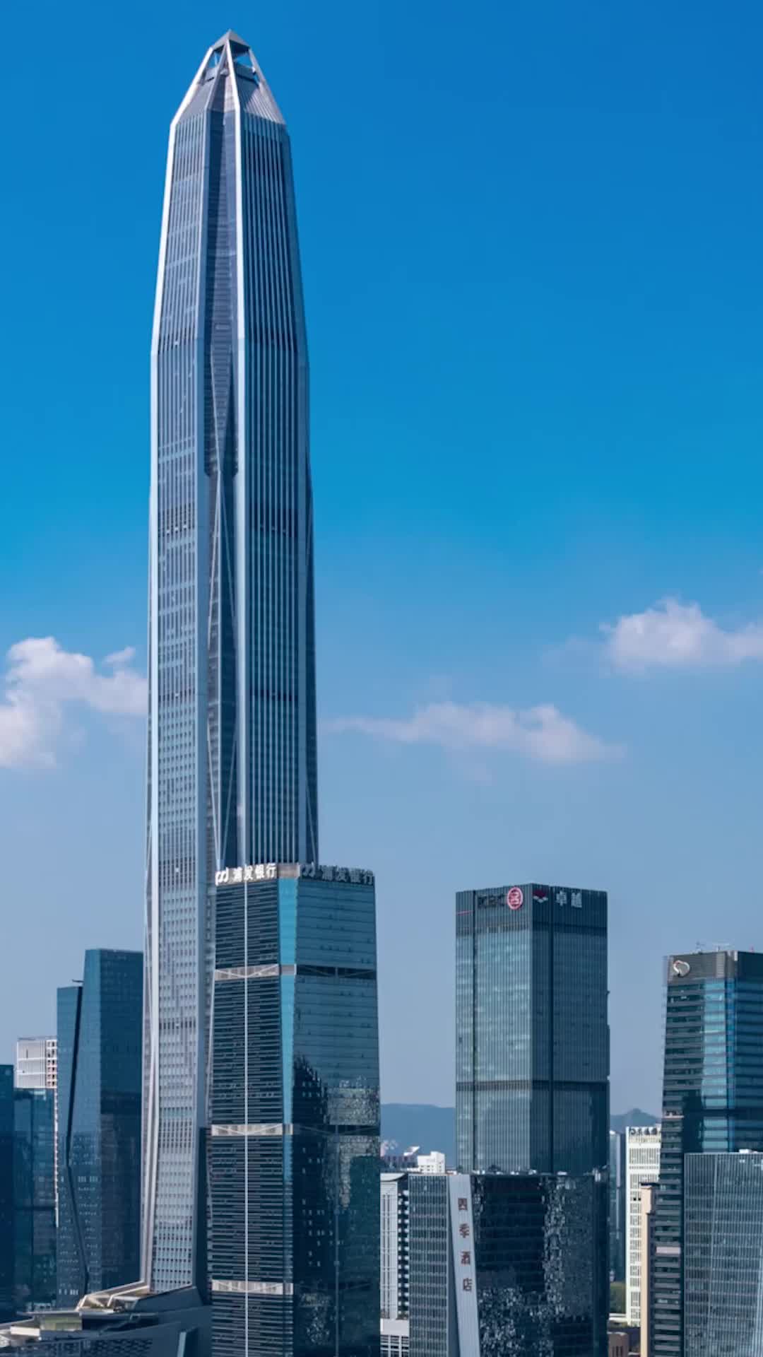 神座 第10集