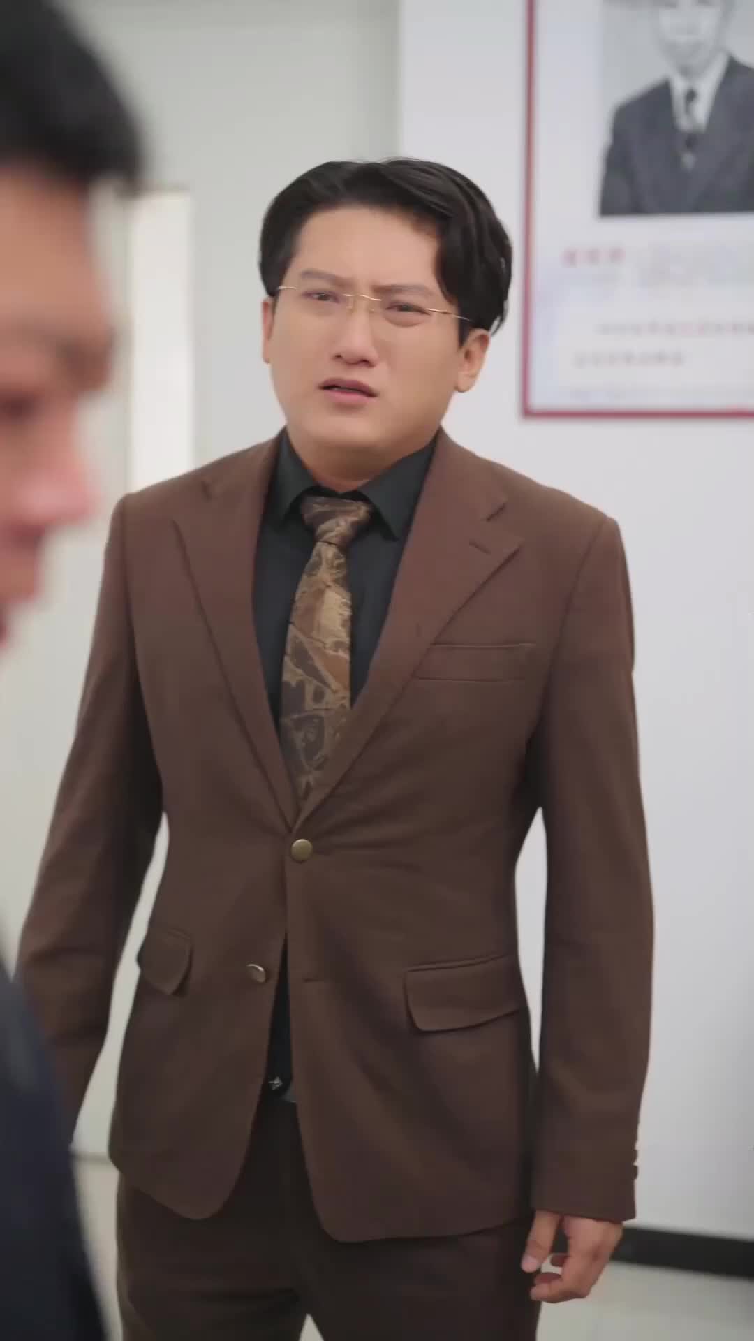 Ep 34