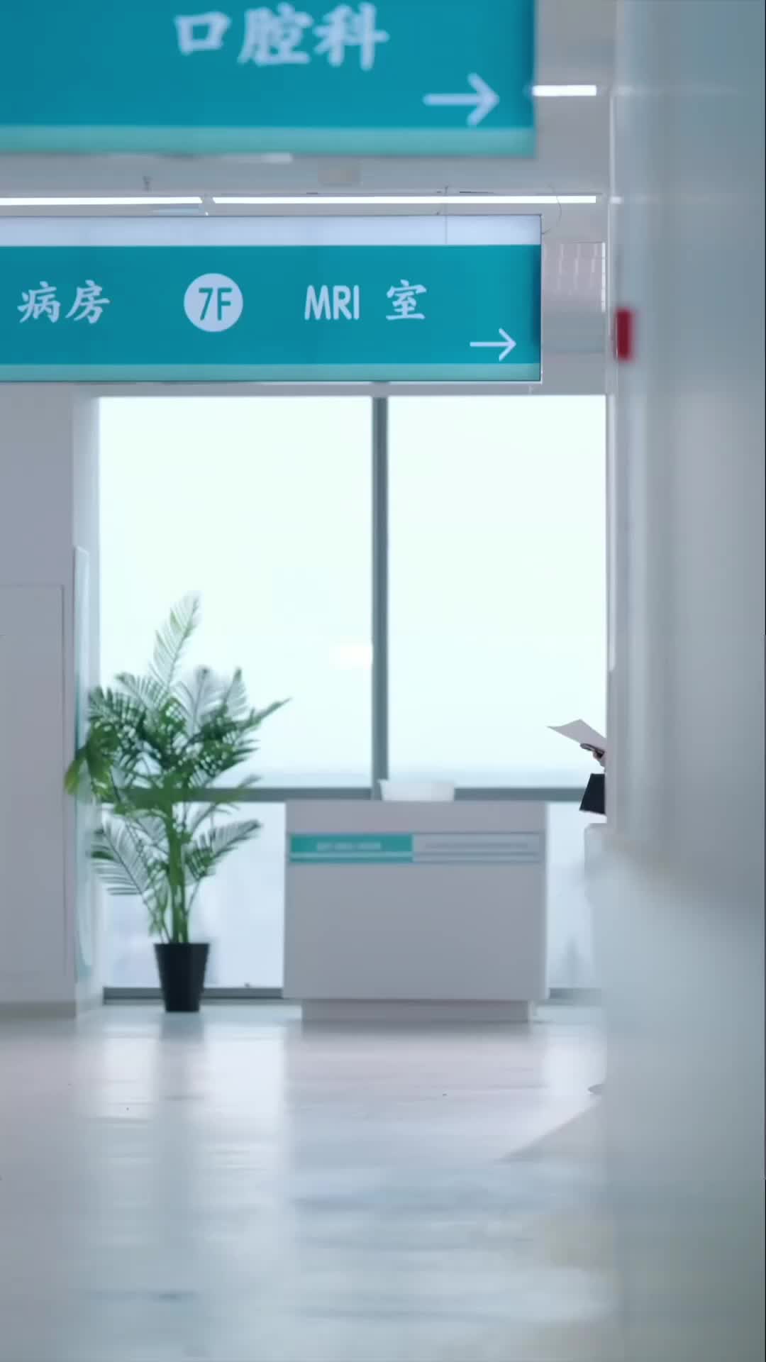 Some Goodbyes Last a Lifetime Episode 4