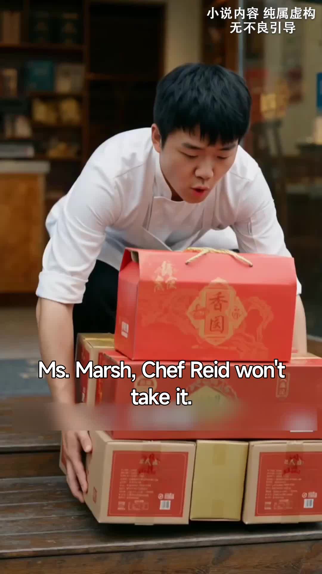 Ep 19