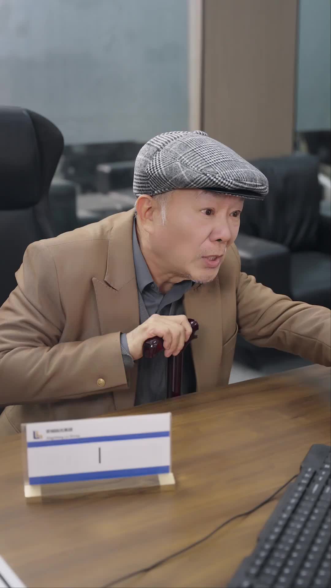 Ep 42