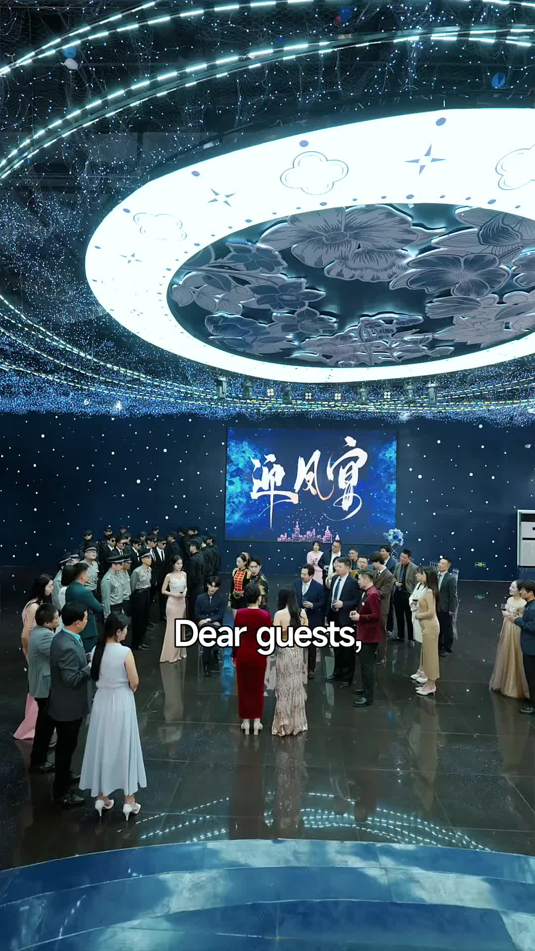 Ep 14