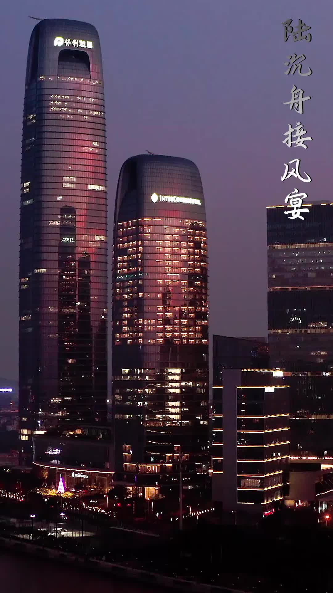 女主她一心只想搞事业 第3集