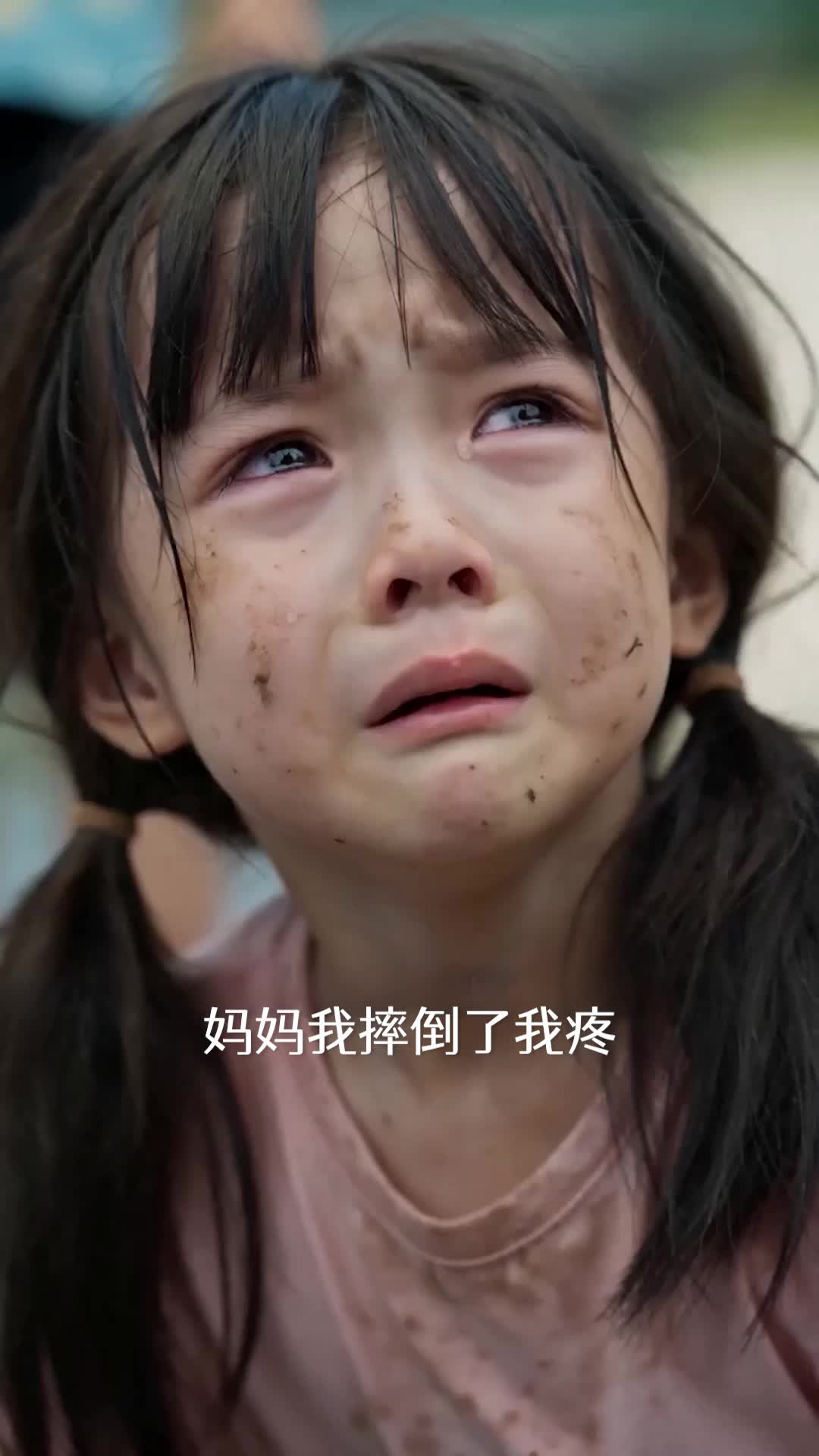 债主他自带福运 第2集