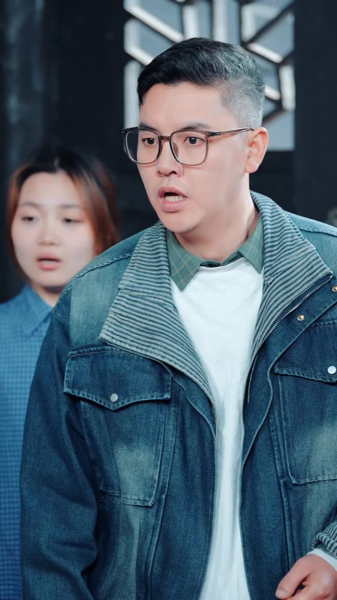 Ep 11