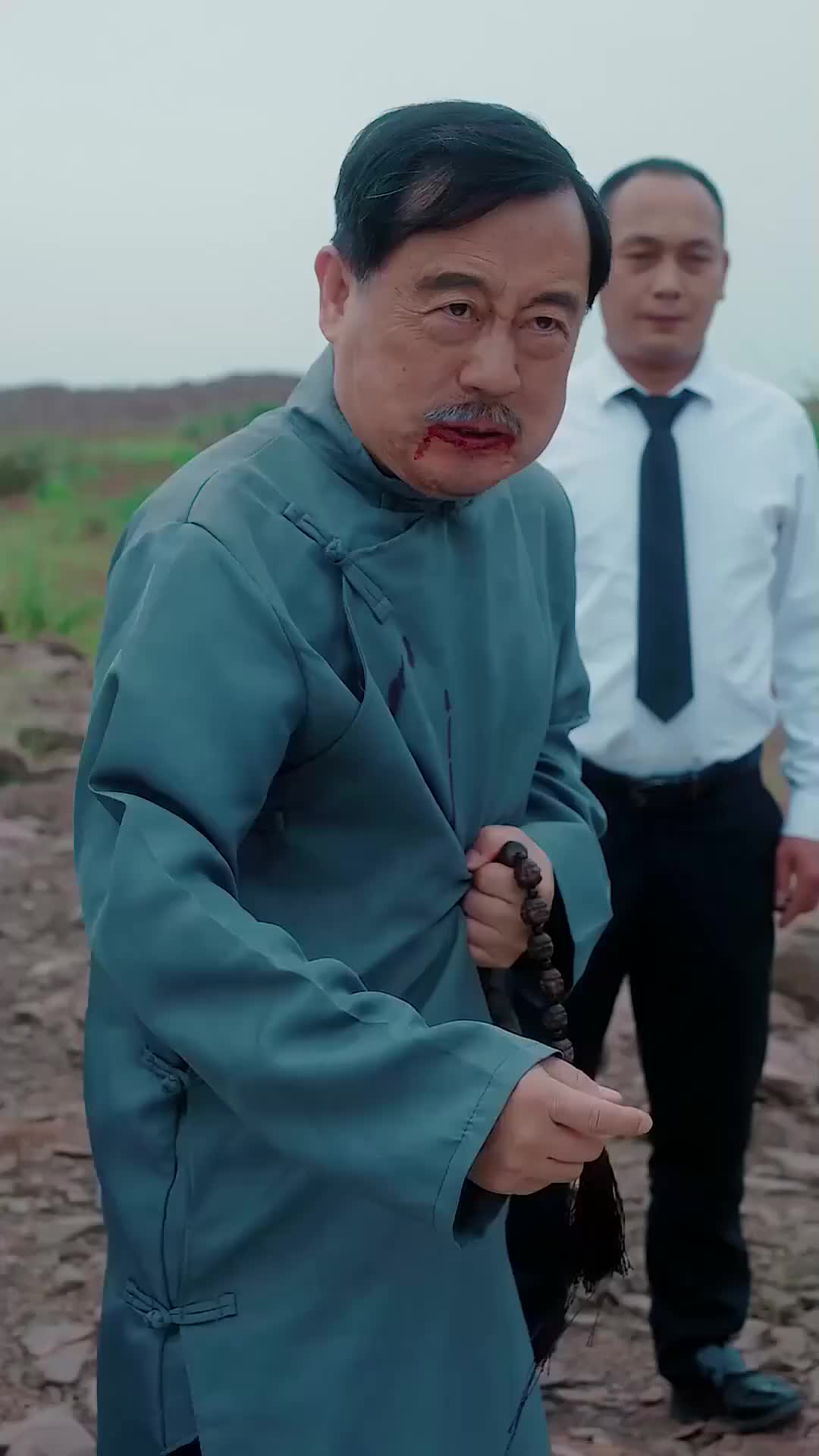 Ep 11