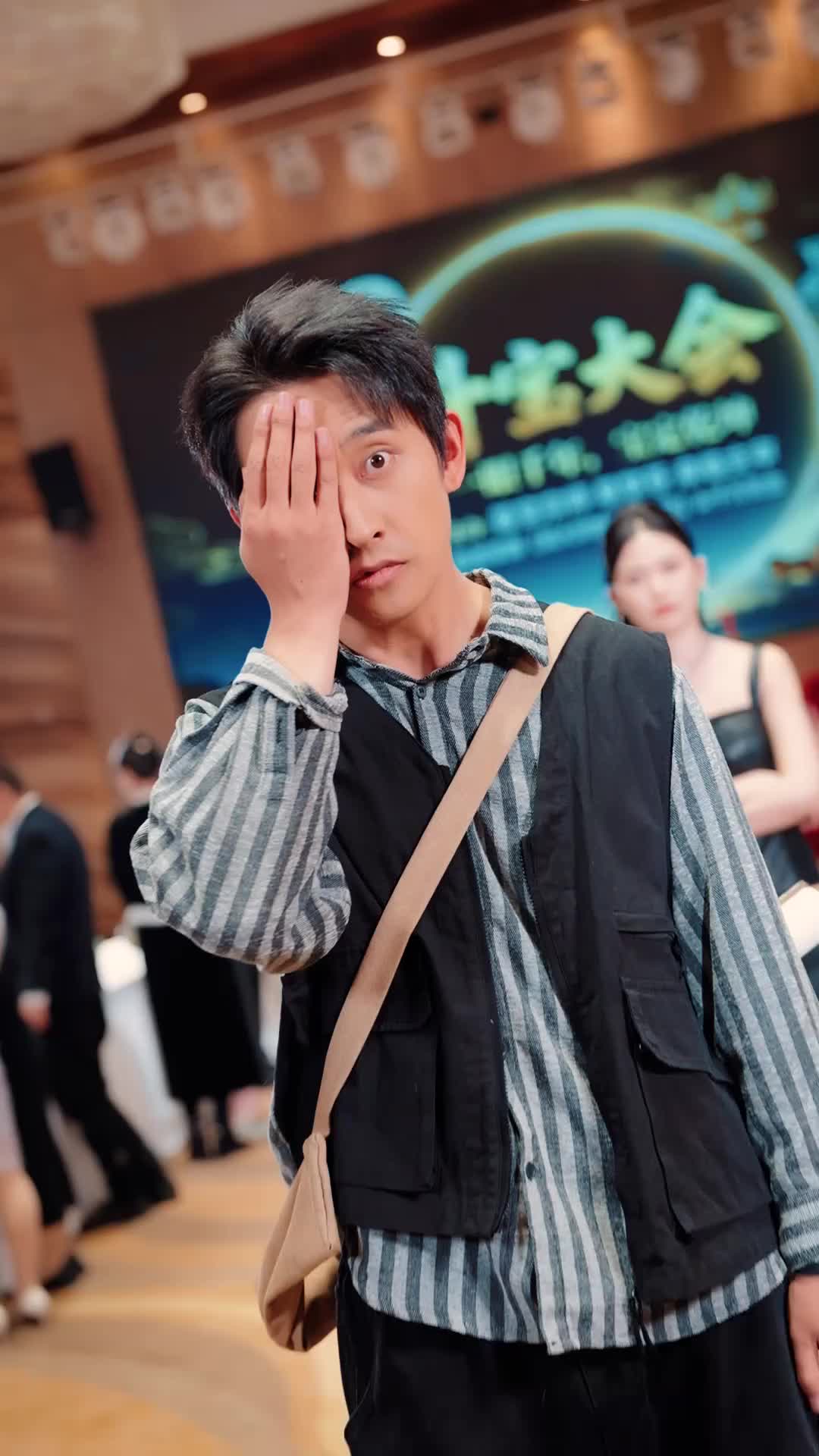 神瞳在手,古玩界横着走 第11集
