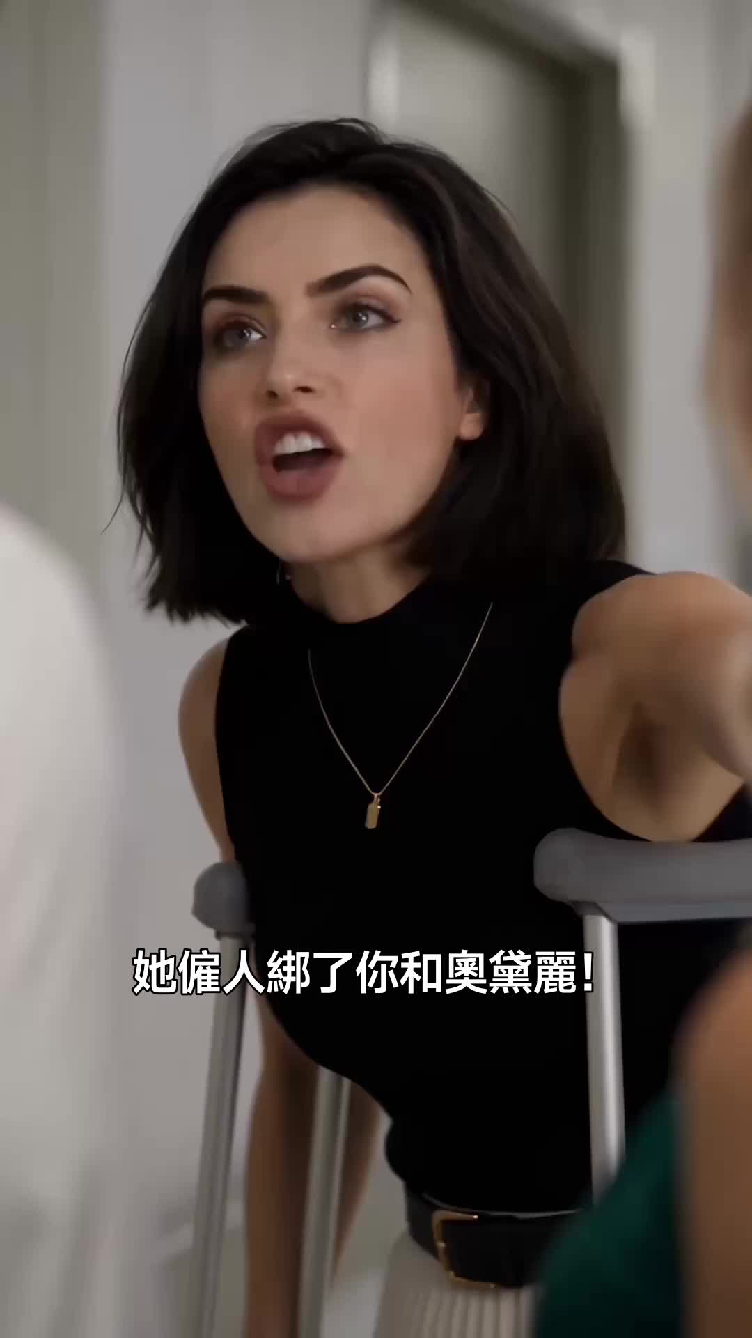 離婚後，我成了前夫甲方老闆 第11集
