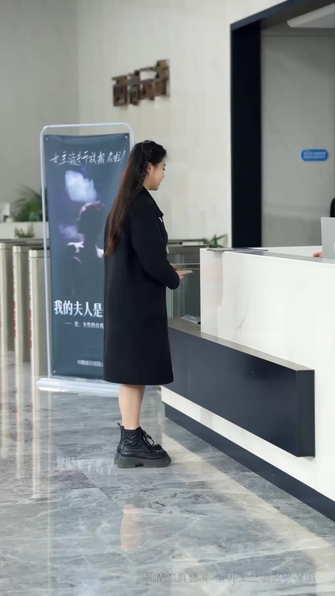 Starring in Love: My Billionaire Agent Episode 5