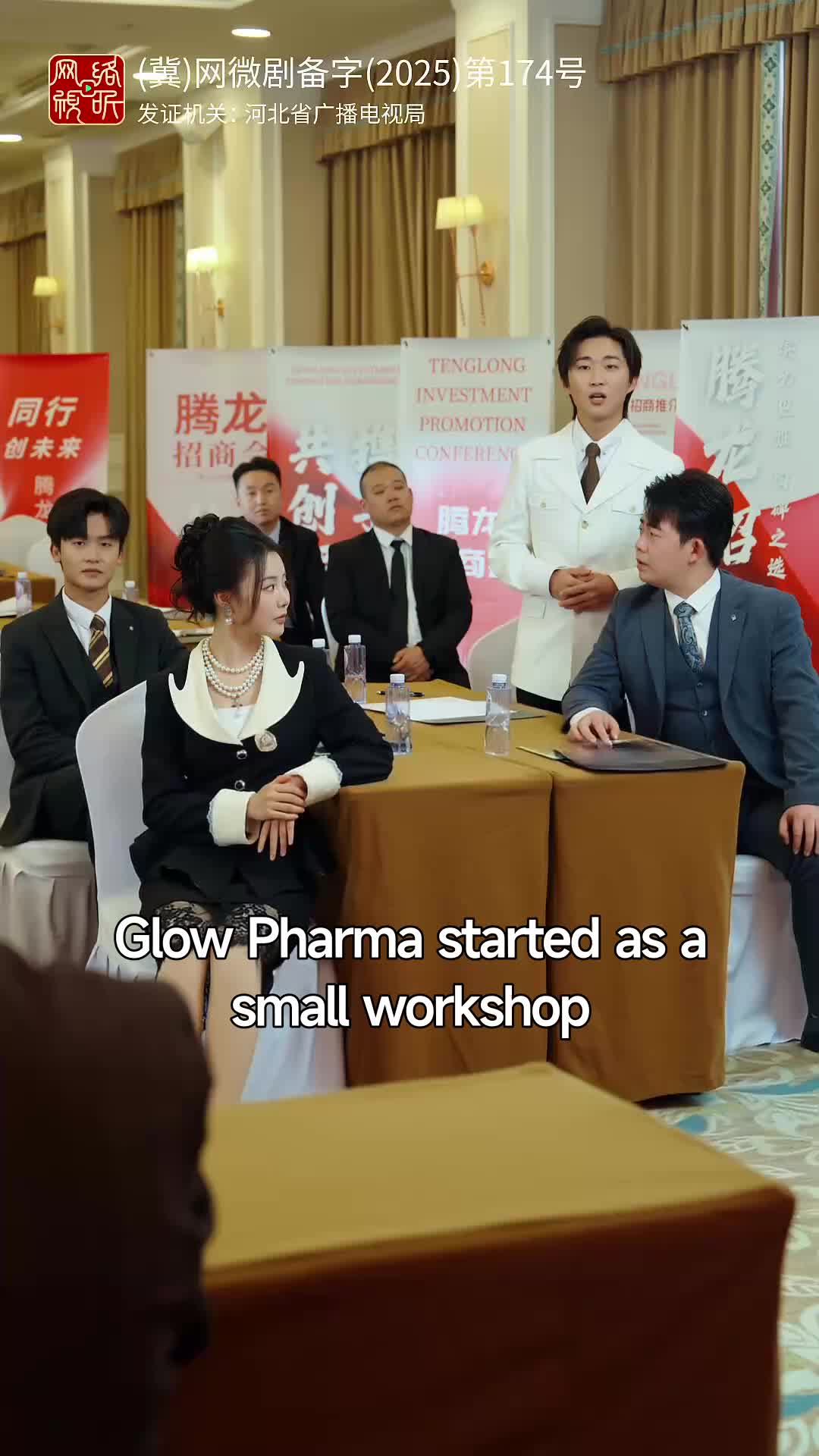 Ep 42