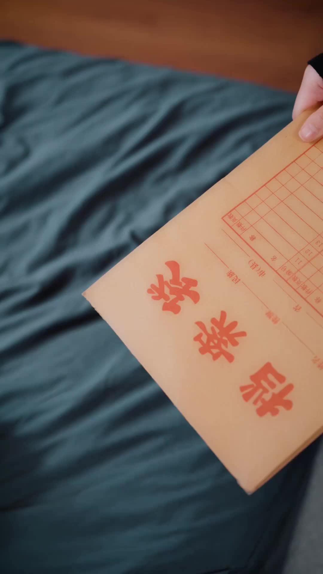 Ep 15
