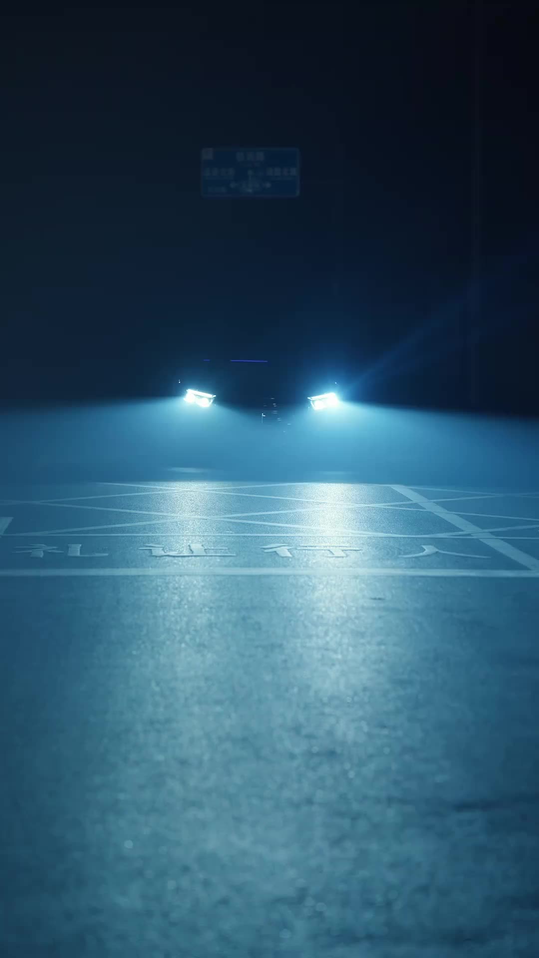 Episode 32