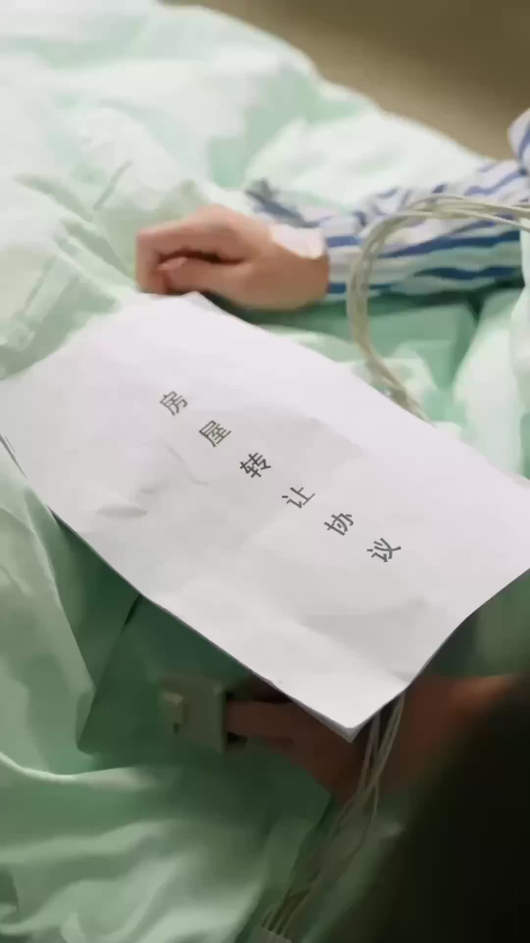 Hasta que nuestros corazones se reencuentren Episodio 8