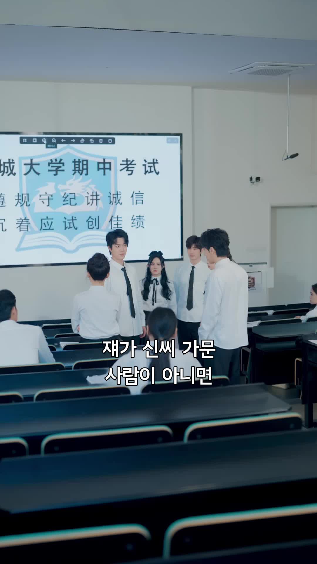 망나니 오빠의 집착 보호 제11회