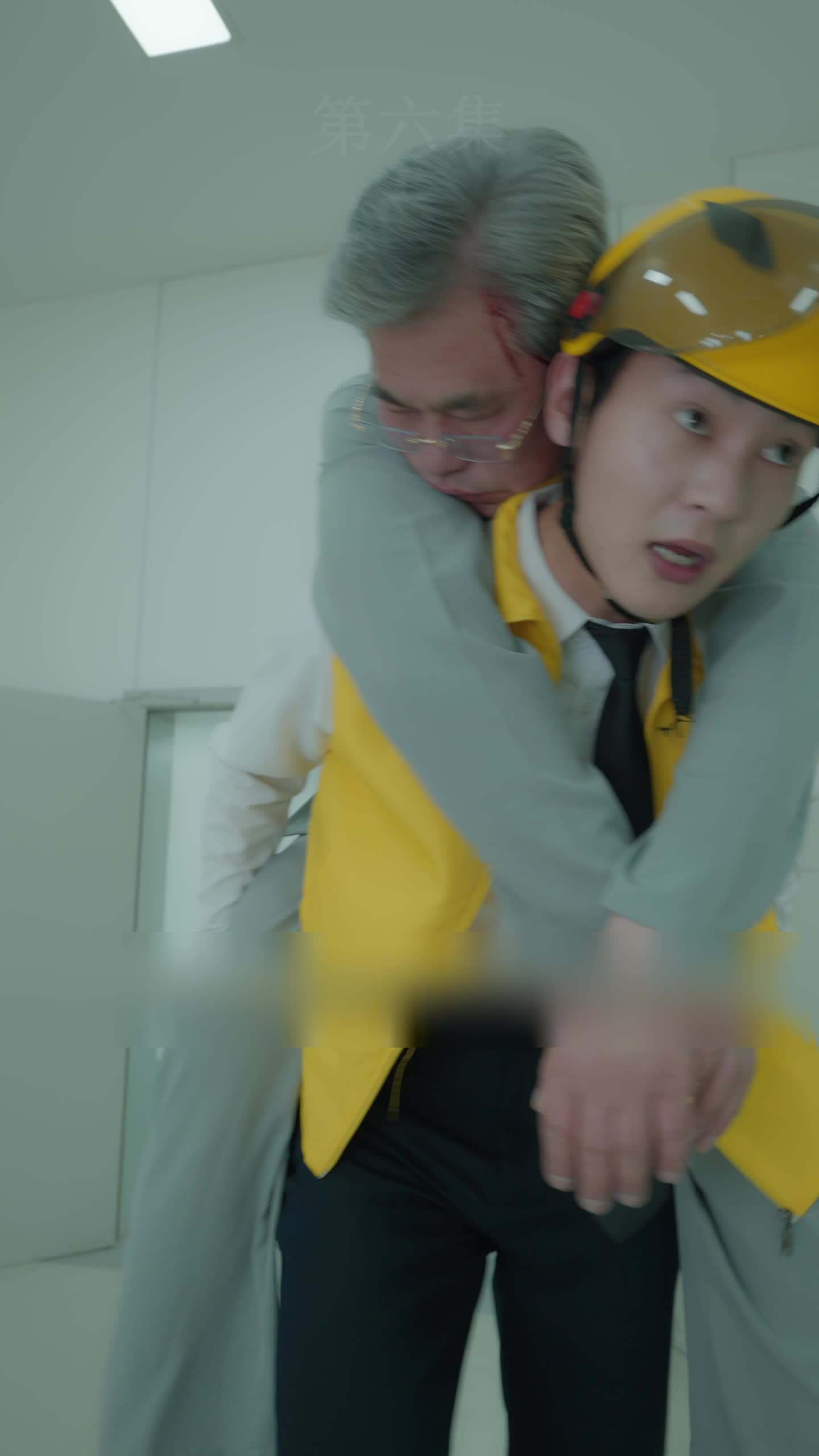 我能看到回報率 第6集
