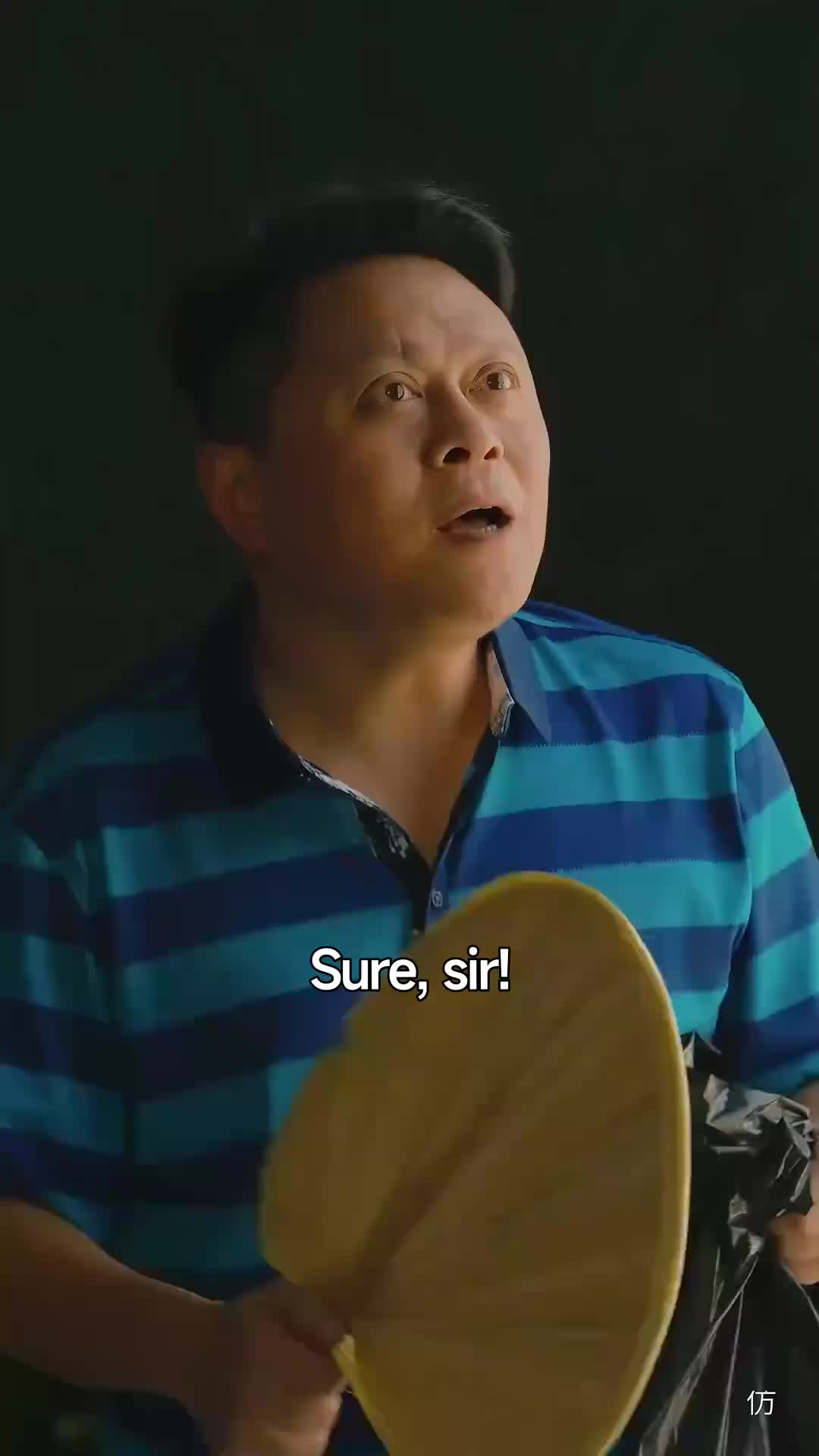Ep 17