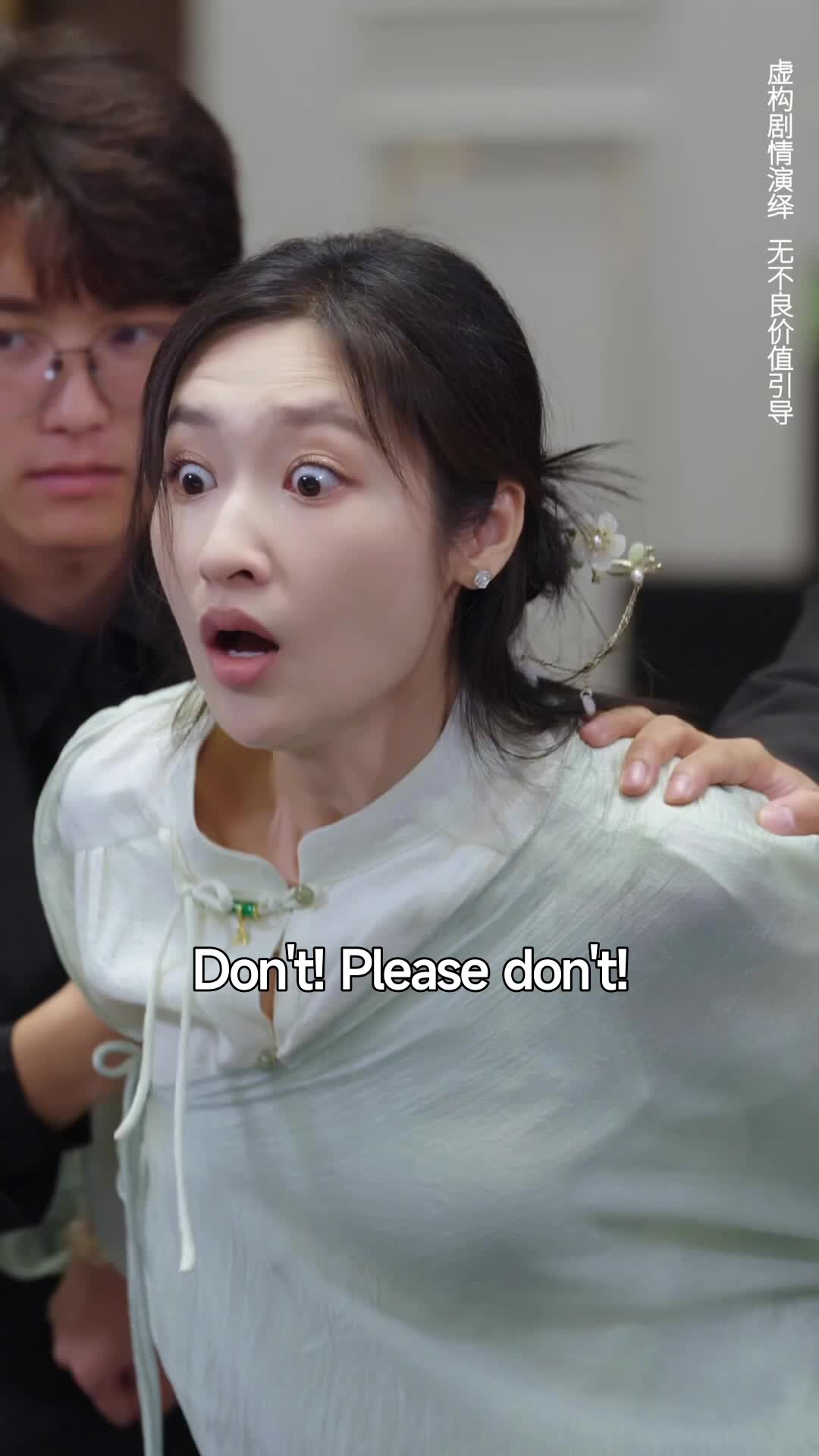 Ep 7