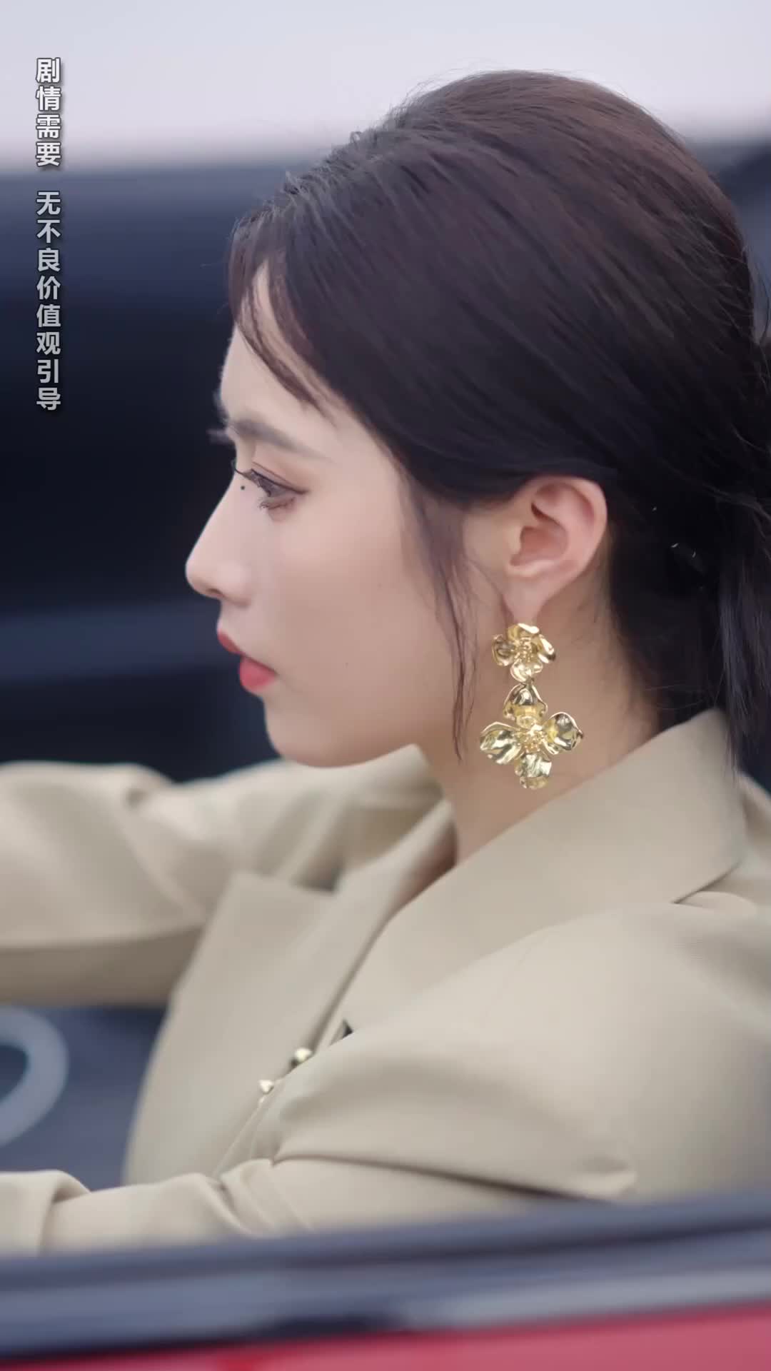 Ep 30