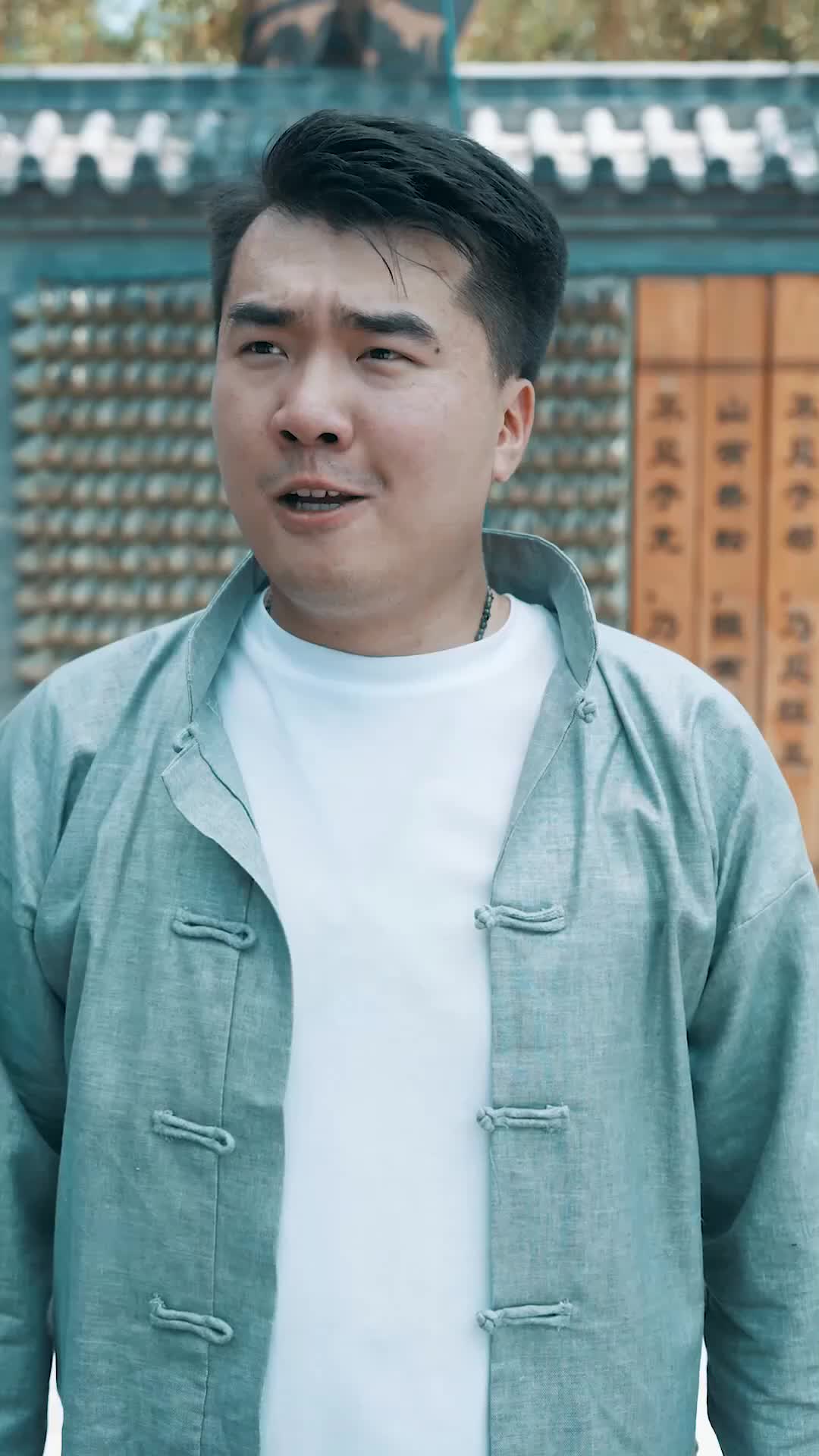 Episode 34