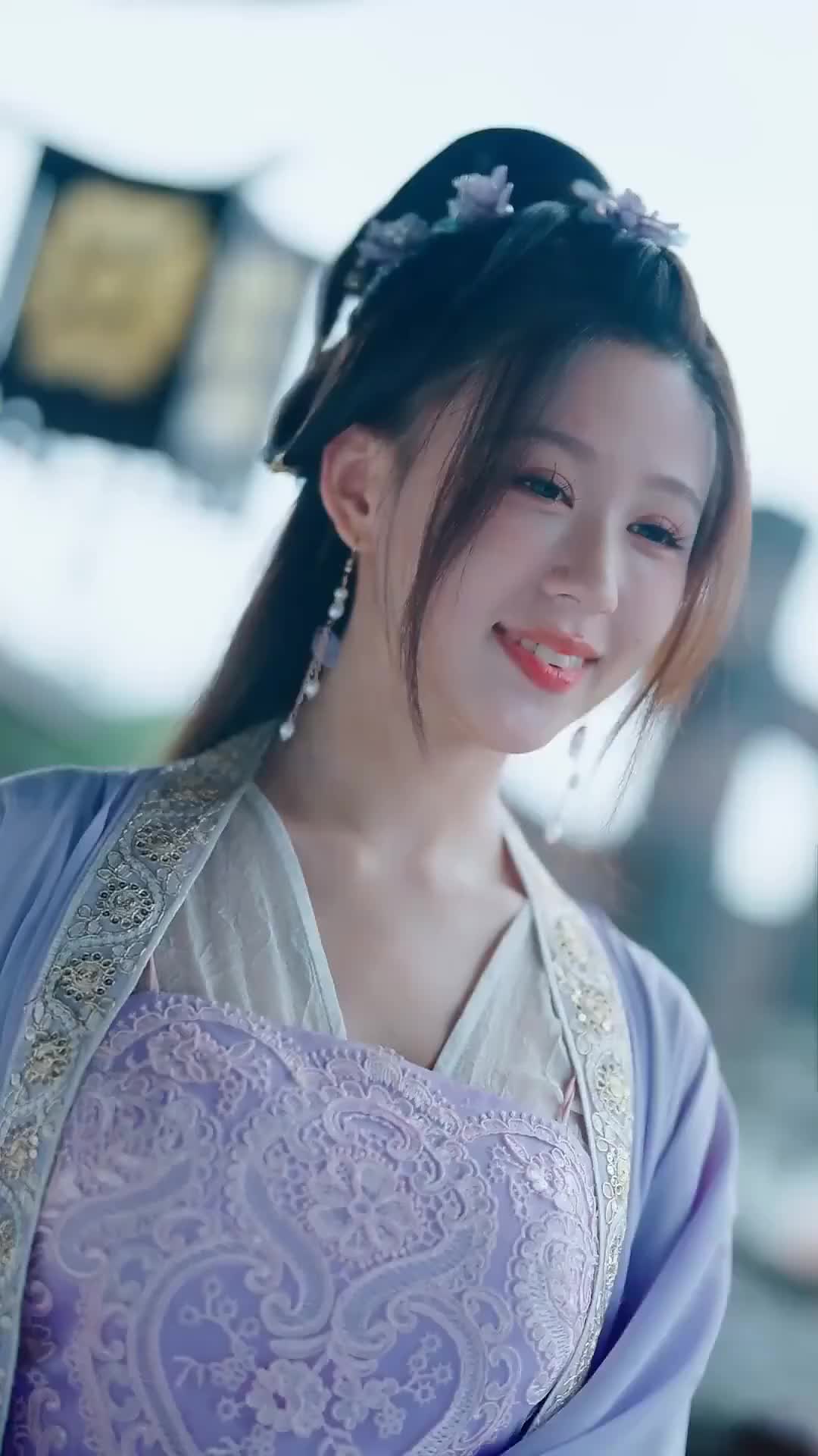 Ep 23