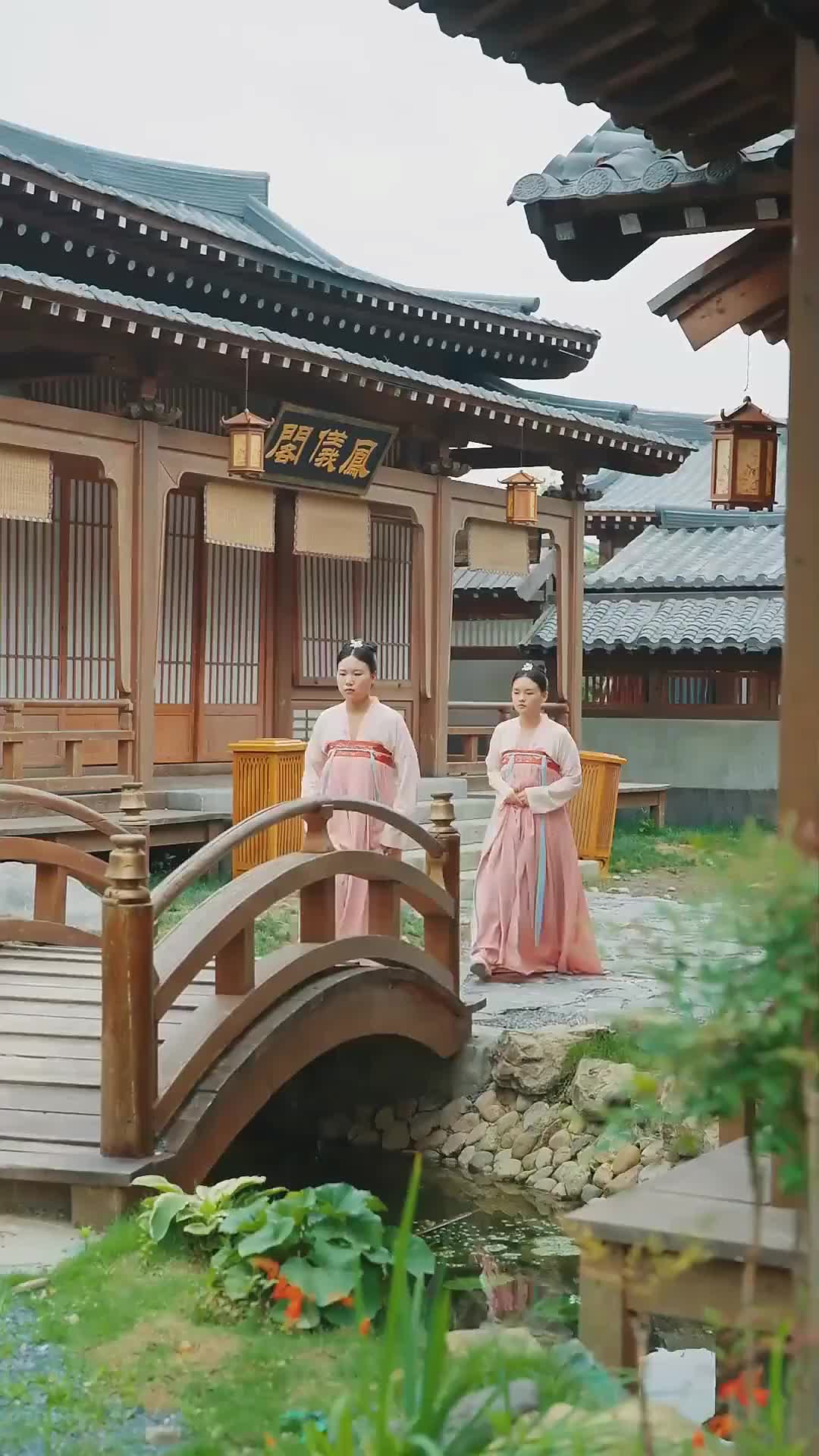 Ep 123