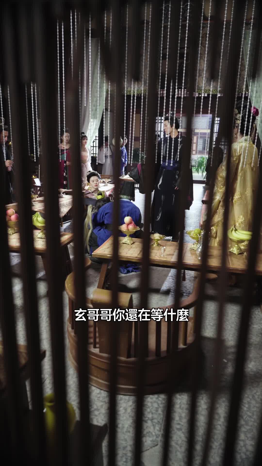 春棠花欲醉 第9集